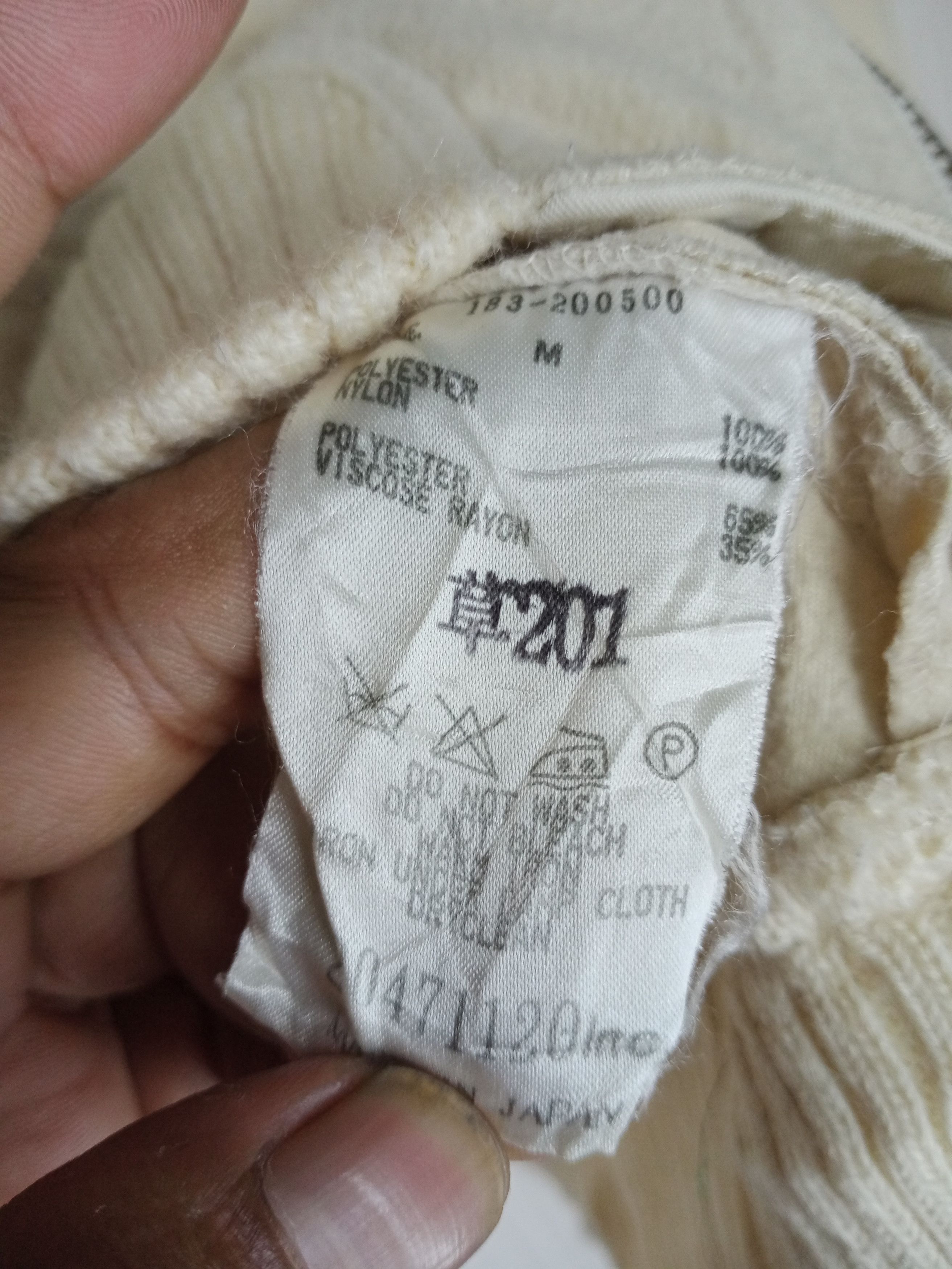 20471120 RARE 20471120 FULL ZIPPER JACKER Size US M / EU 48-50 / 2 - 10 Thumbnail
