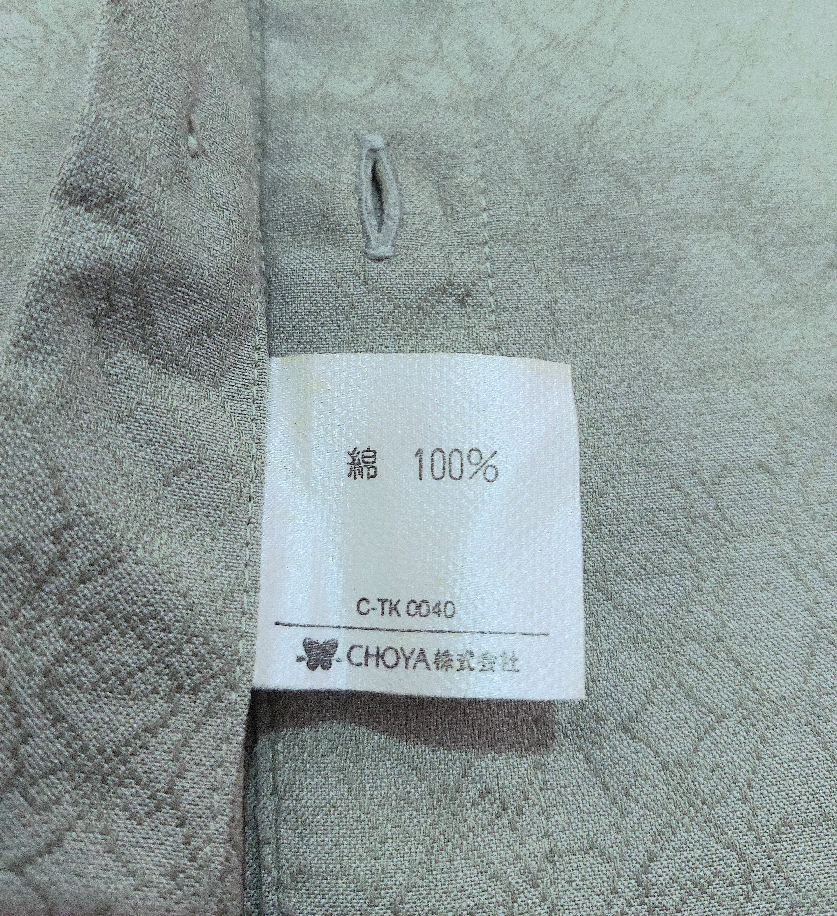 Pierre Balmain Pierre Balmain Decorated Long Sleeve T-Shirt Size US M / EU 48-50 / 2 - 11 Thumbnail