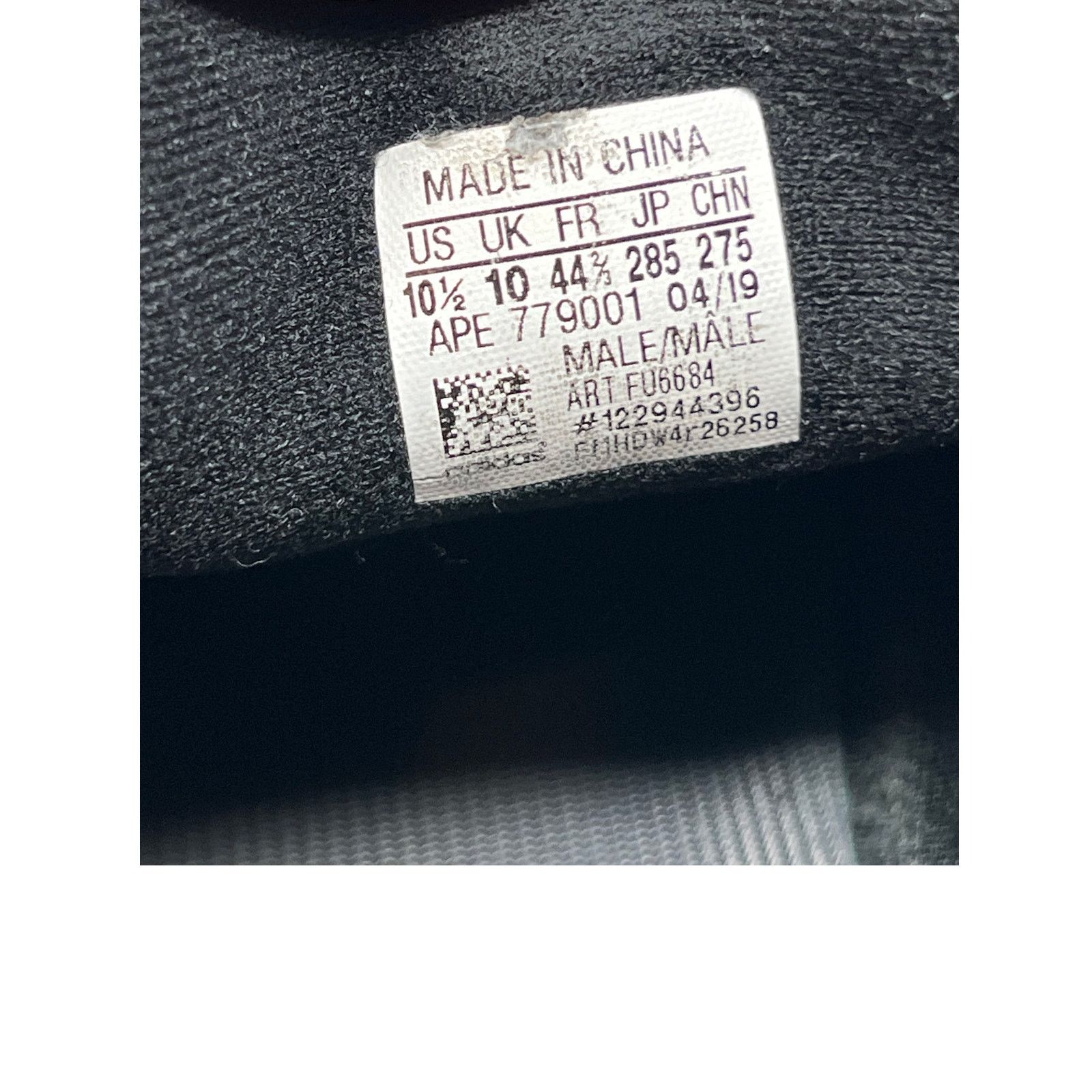 Adidas adidas Yeezy Boost 700 V2 Vanta Mens 10.5 Size US 10.5 / EU 43-44 - 7 Thumbnail