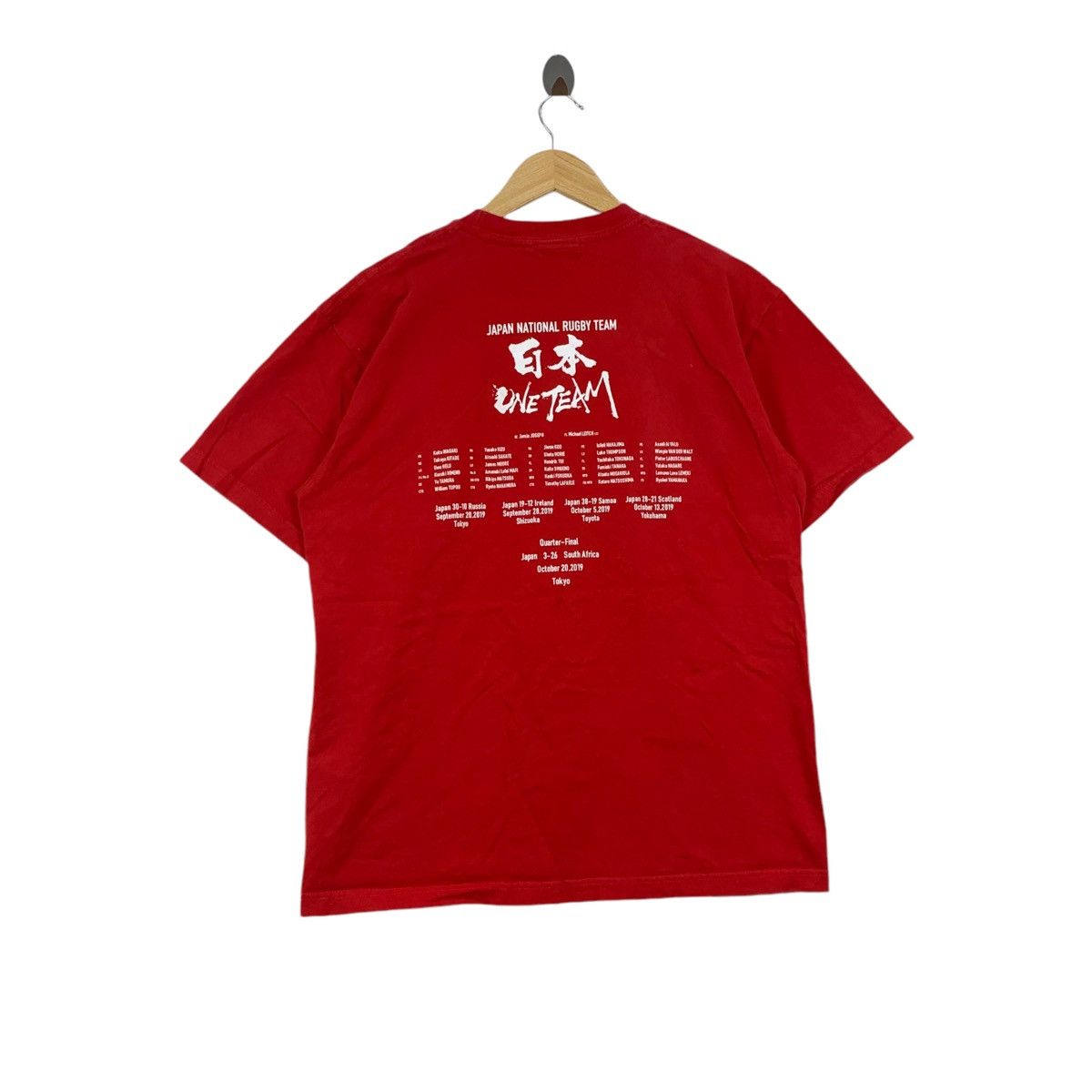 Canterbury of New Zealand Canterbury x RUGBY WORLD CUP Japan 2019 One Team Official Size US XL / EU 56 / 4 - 1 Thumbnail