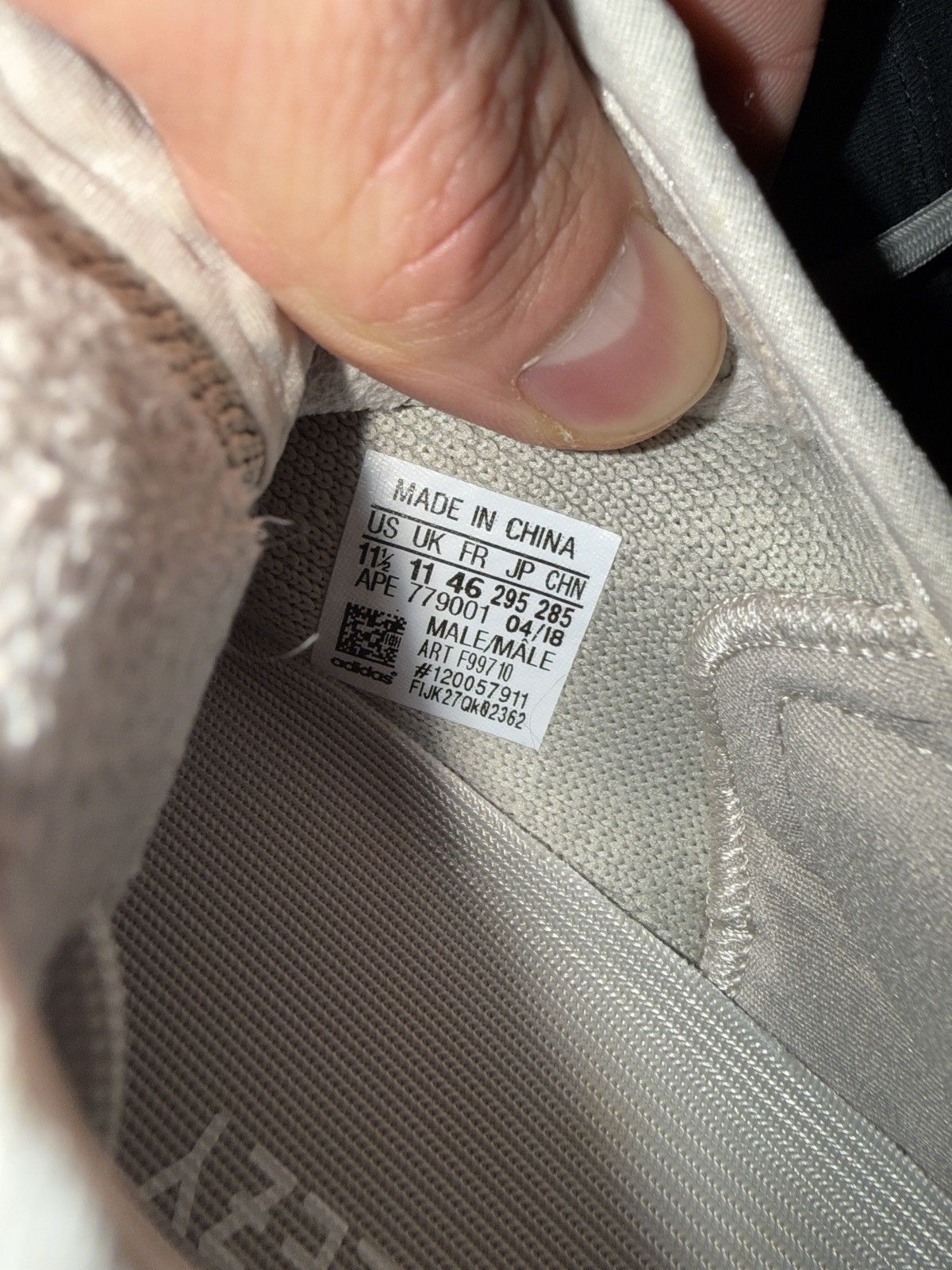 Yeezy Yeezy Boost 350 V2 ‘Sesame’ Size US 11.5 / EU 44-45 - 6 Thumbnail