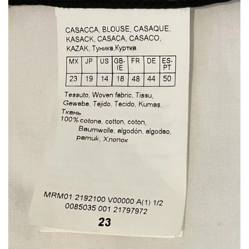 Max Mara Cotton shirt, Max Mara Size XL / US 12-14 / IT 48-50 - 4 Thumbnail