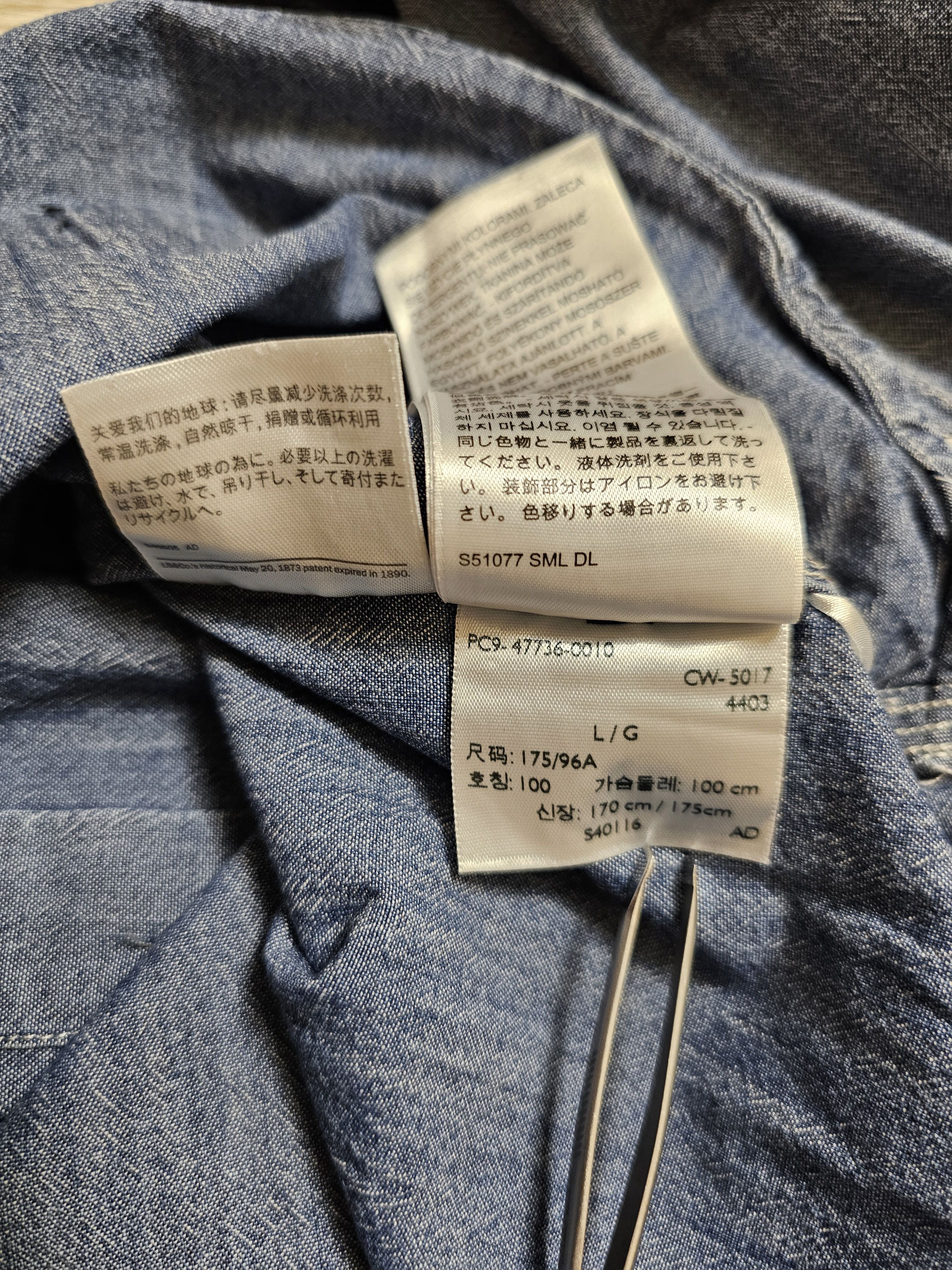 Levi's × Vintage SAN FRANCISCO GIANTS VINTAGE CLASSIC BUTTON LEVIS BASEBALL Size US L / EU 52-54 / 3 - 9 Thumbnail