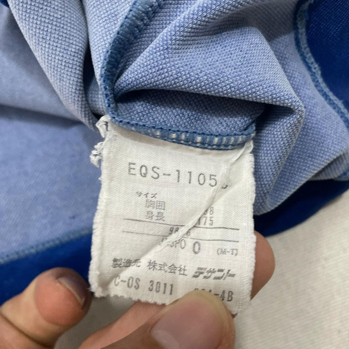 Adidas 1992 Adidas Equiment Jersey Size US L / EU 52-54 / 3 - 5 Thumbnail