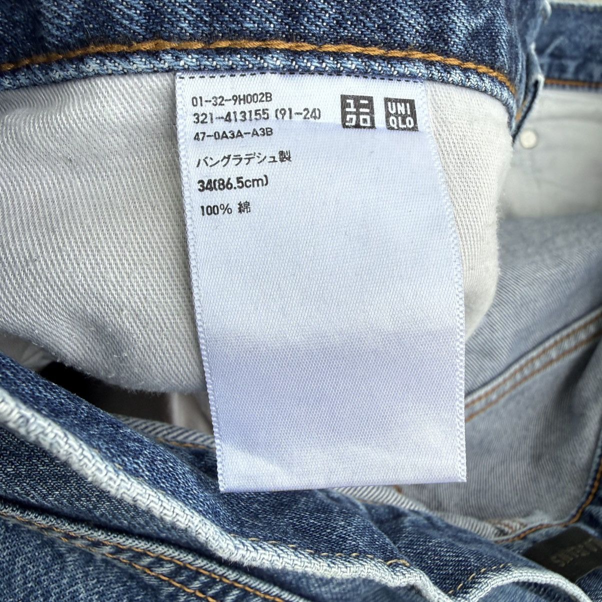 Japanese Brand VINTAGE JAPANESE DENIM FADED JEAN PANTS Size US 35 - 11 Thumbnail