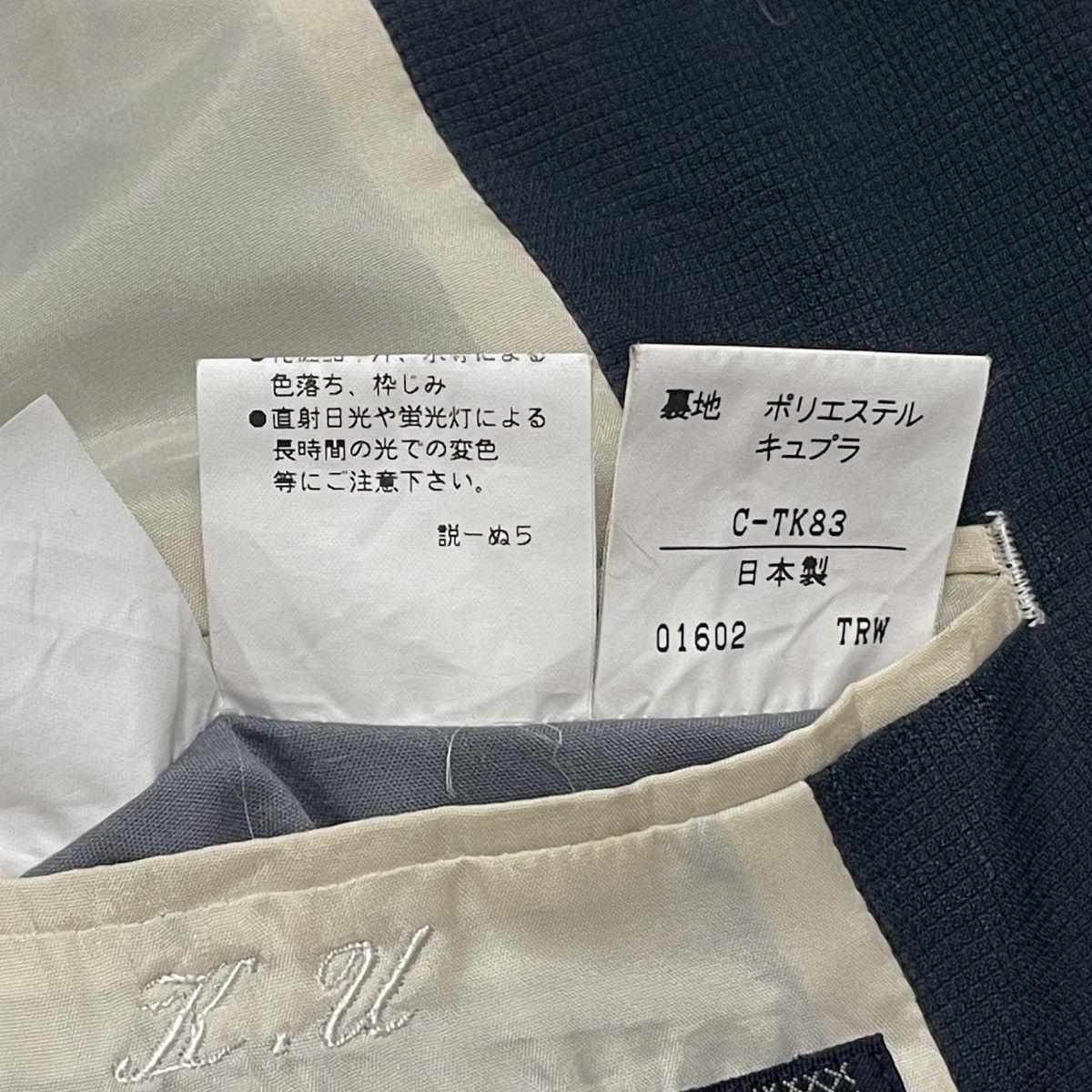 Burberry Vintage Burberrys 100% Silk Single Breasted Blazer Jacket Size US L / EU 52-54 / 3 - 16 Thumbnail