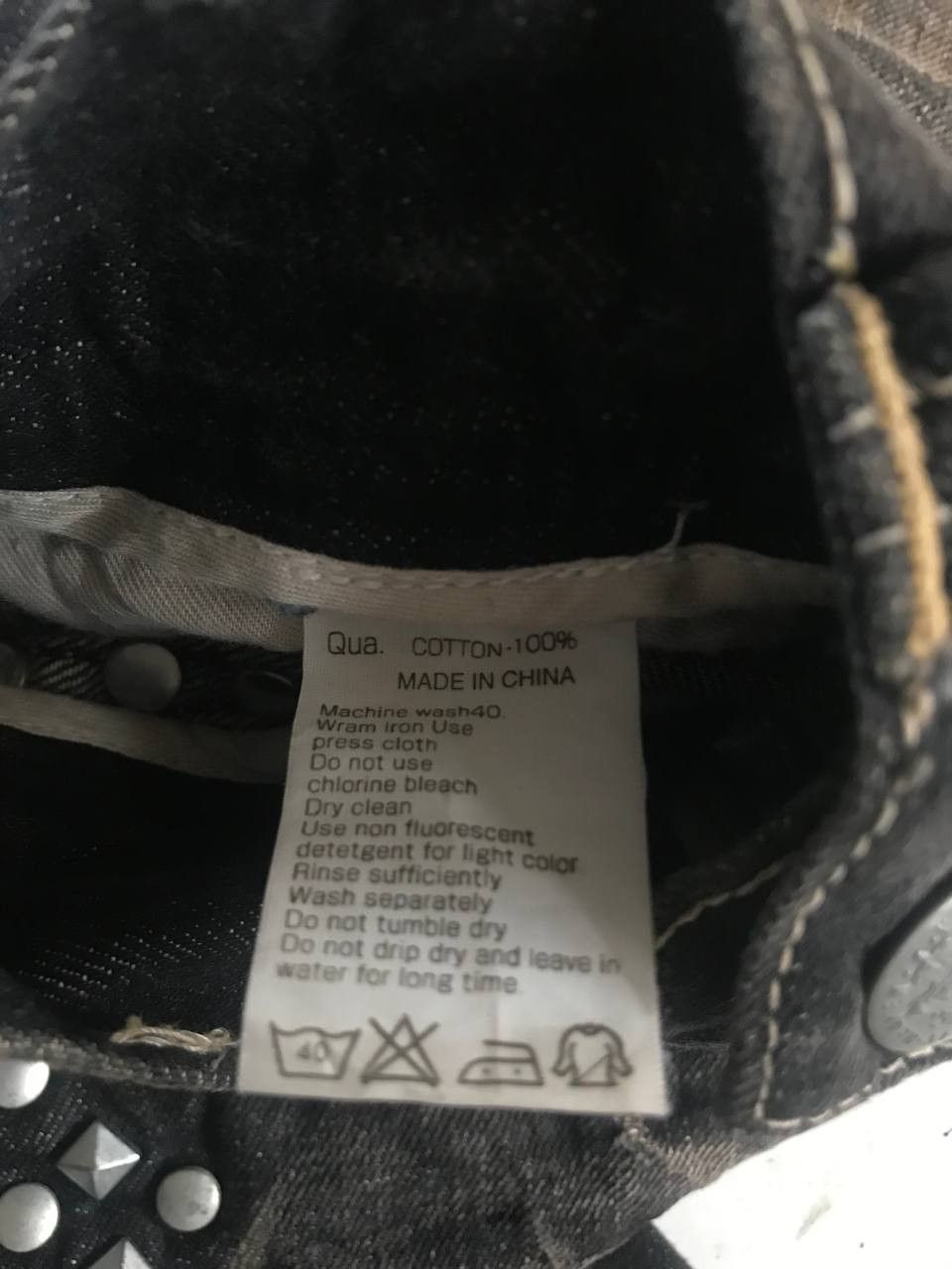 If Six Was Nine Vanquish Low Rise Mud Wash Super Flared Denim Size US 29 - 7 Thumbnail