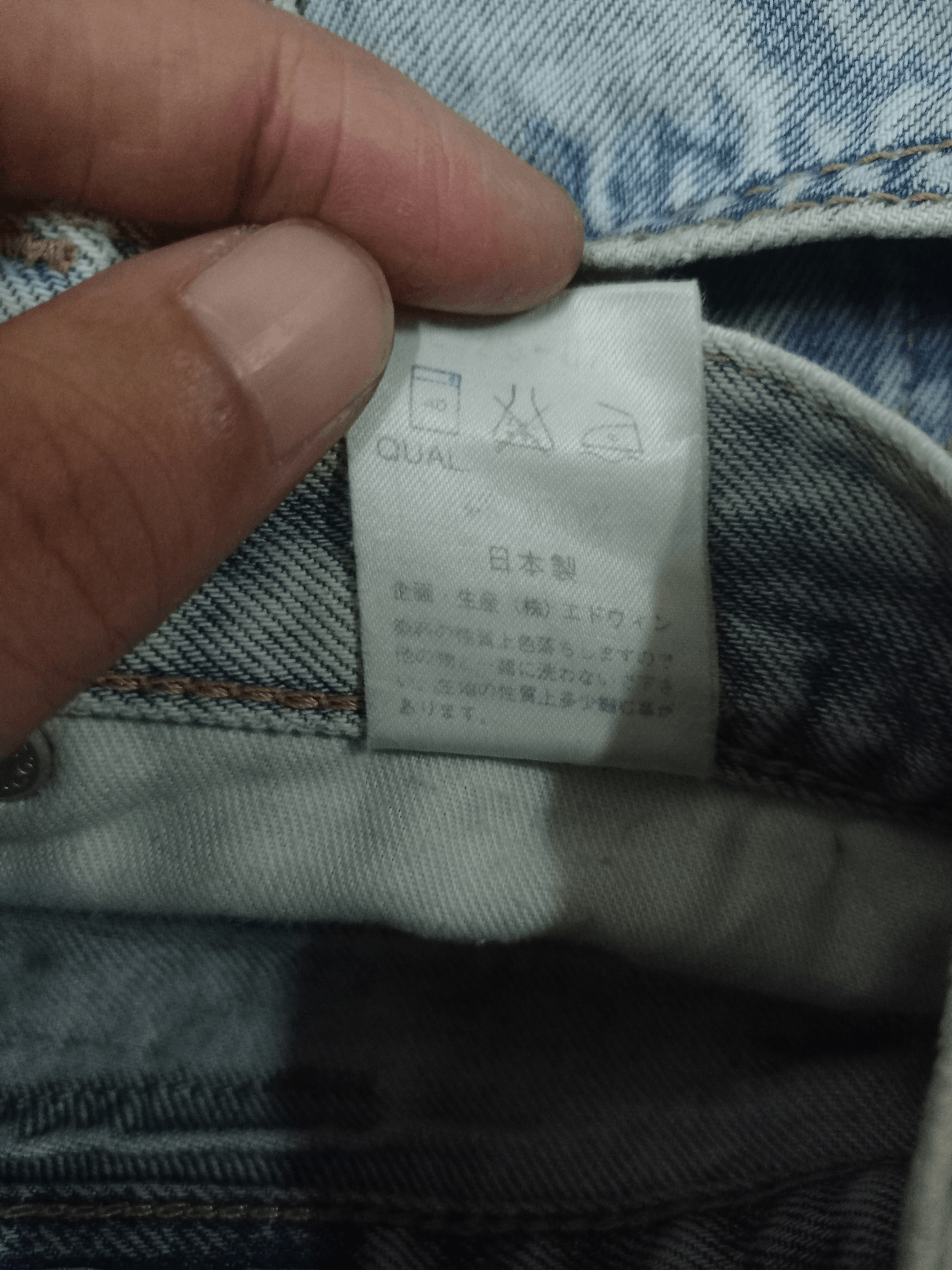 Edwin × Japanese Brand SALES🔥Vintage Edwin Stone Wash Barrel Jeans Made in Japan Size US 28 / EU 44 - 14 Thumbnail