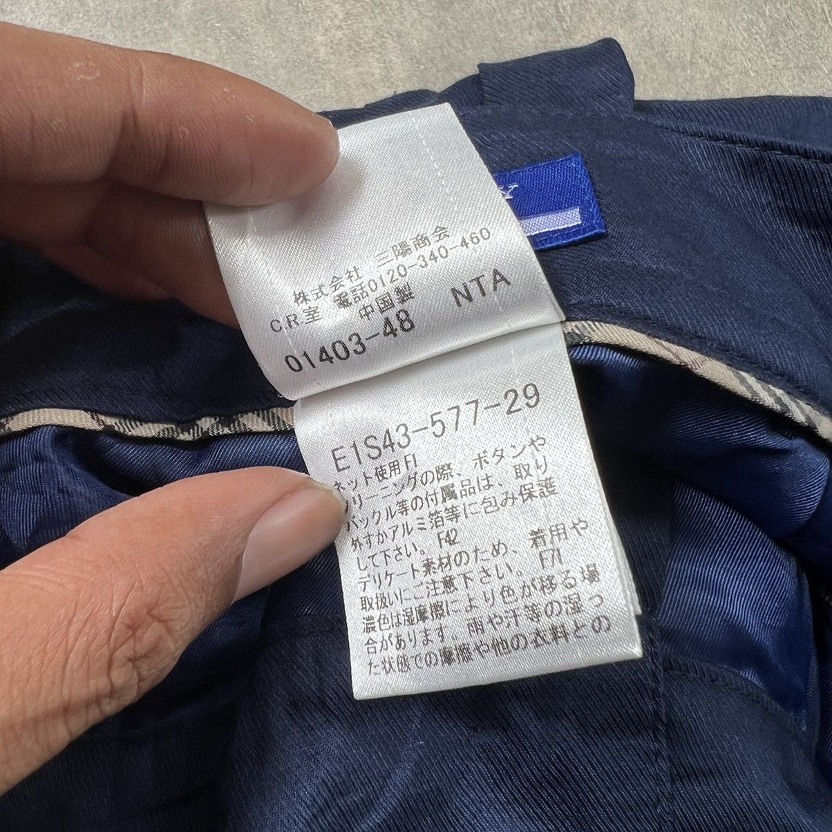 Burberry Burberry Blue Label Short Strap Pants Size 26" / US 2 / IT 38 - 6 Thumbnail