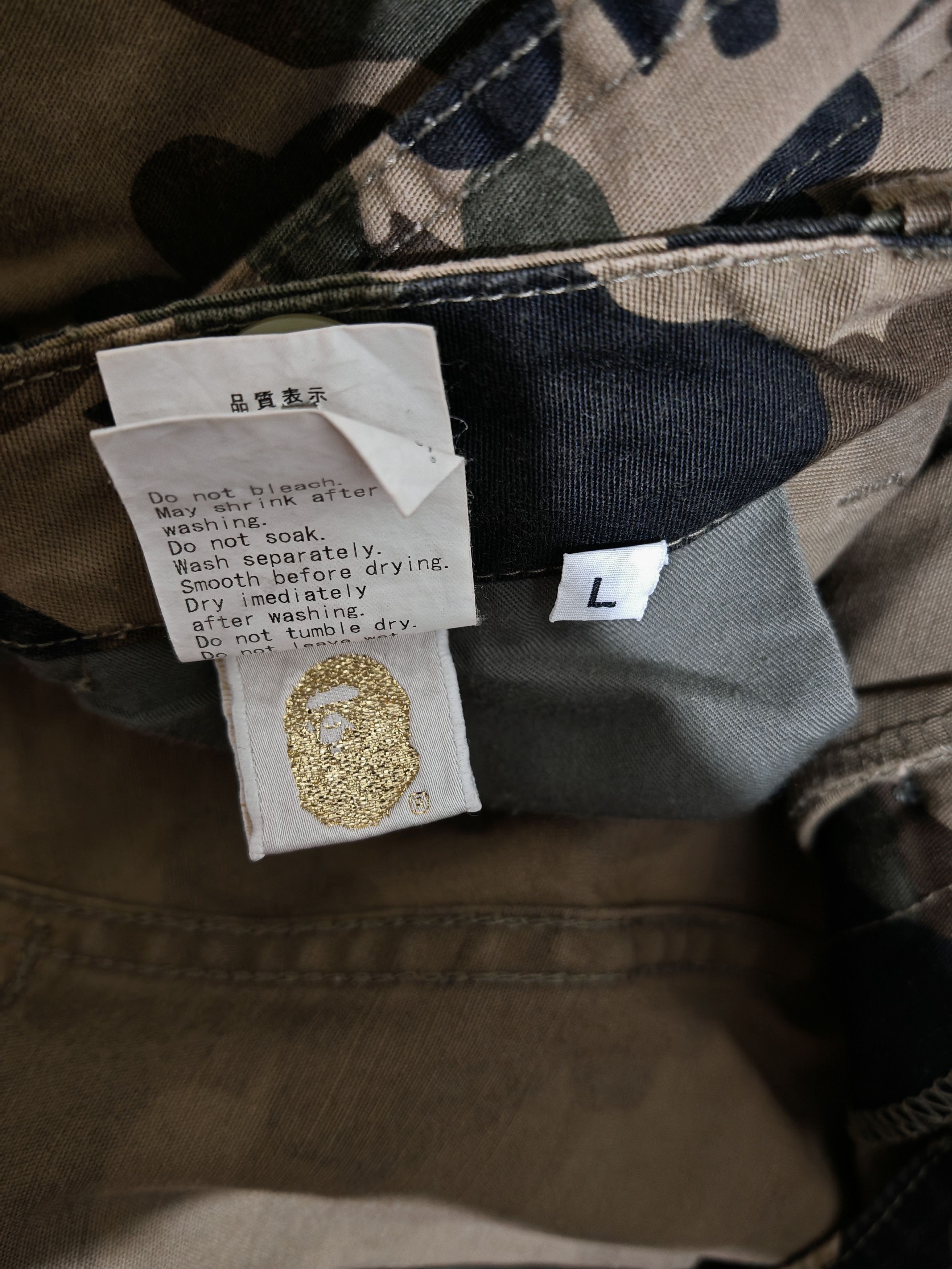 Bape Bape cargo pants Size US 36 / EU 52 - 7 Thumbnail
