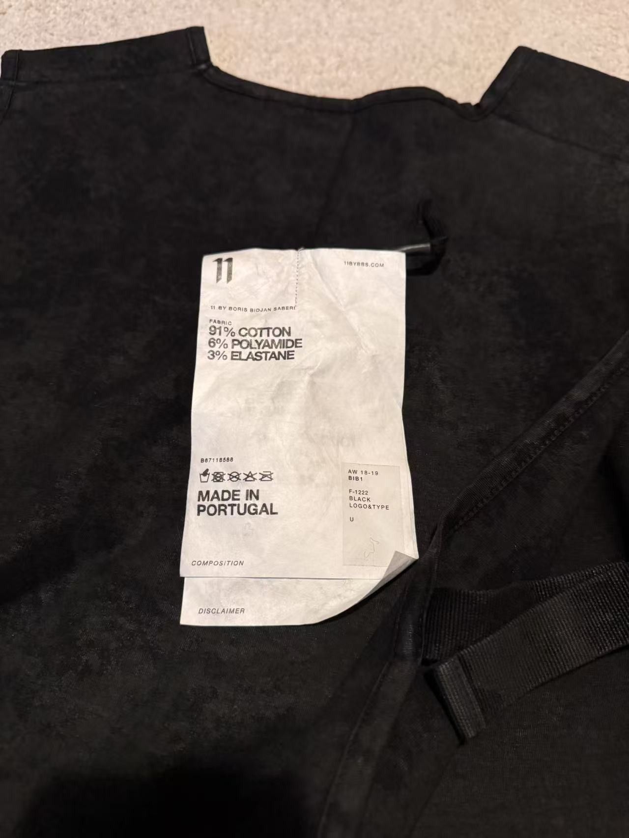 11 By Boris Bidjan Saberi 11 By Boris Bidjan Saberi Black Vest Unisize Size US L / EU 52-54 / 3 - 7 Thumbnail