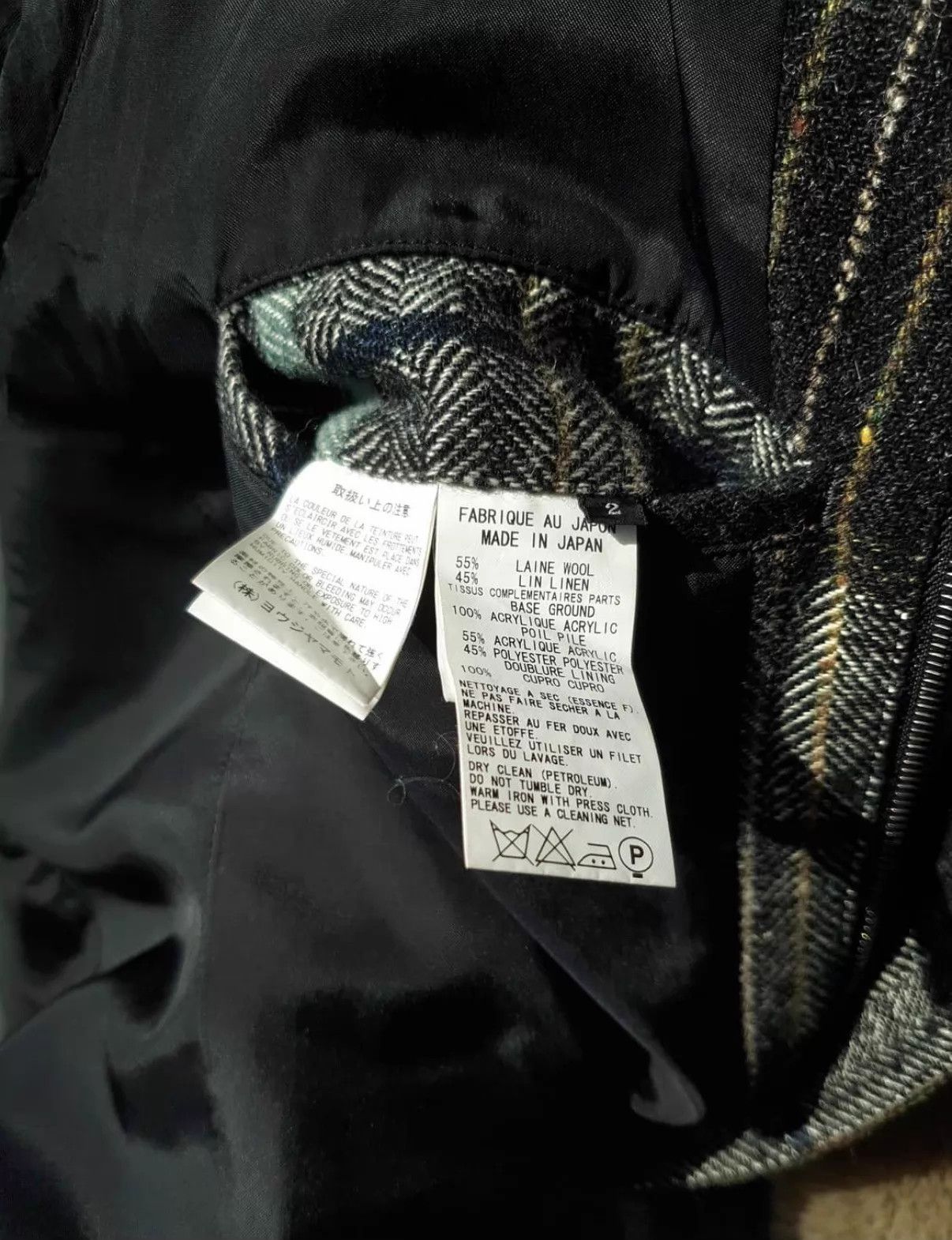 Yohji Yamamoto Yohji Yamamoto N2B Stand Collar Check Wool Lamb Lining Jkt Size US M / EU 48-50 / 2 - 9 Thumbnail