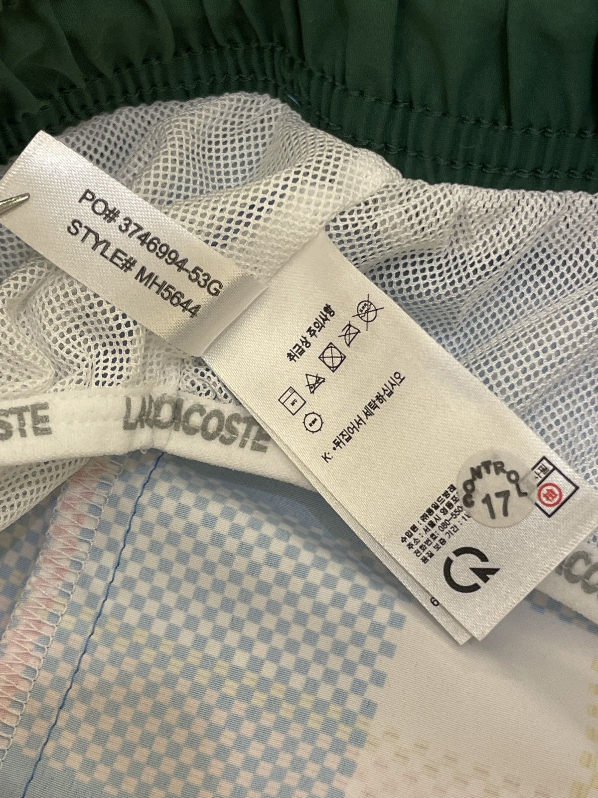 Lacoste Lacoste swim trunks Size US 32 / EU 48 - 6 Thumbnail