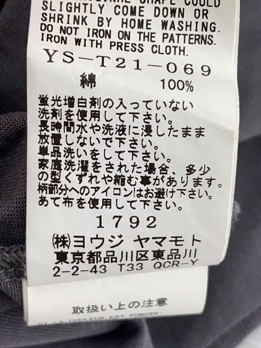 Y's × Yohji Yamamoto Y Logo Tee Size US XL / EU 56 / 4 - 6 Thumbnail