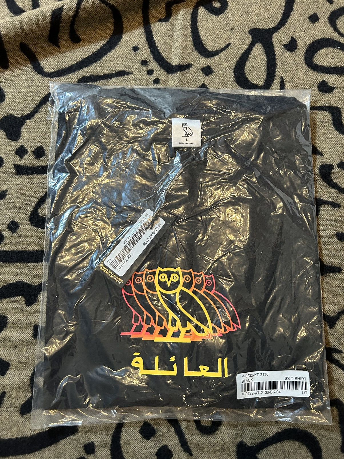 October's Very Own “The Family” Echo Tshirt Size US L / EU 52-54 / 3 - 1 Thumbnail