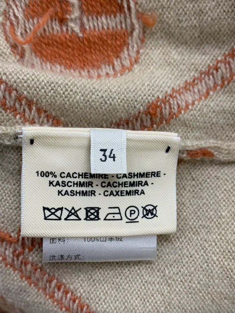 Hermes Hermes Beige printed knit cashmere wool dress Size XXS / US 00 / IT 34 - 5 Thumbnail