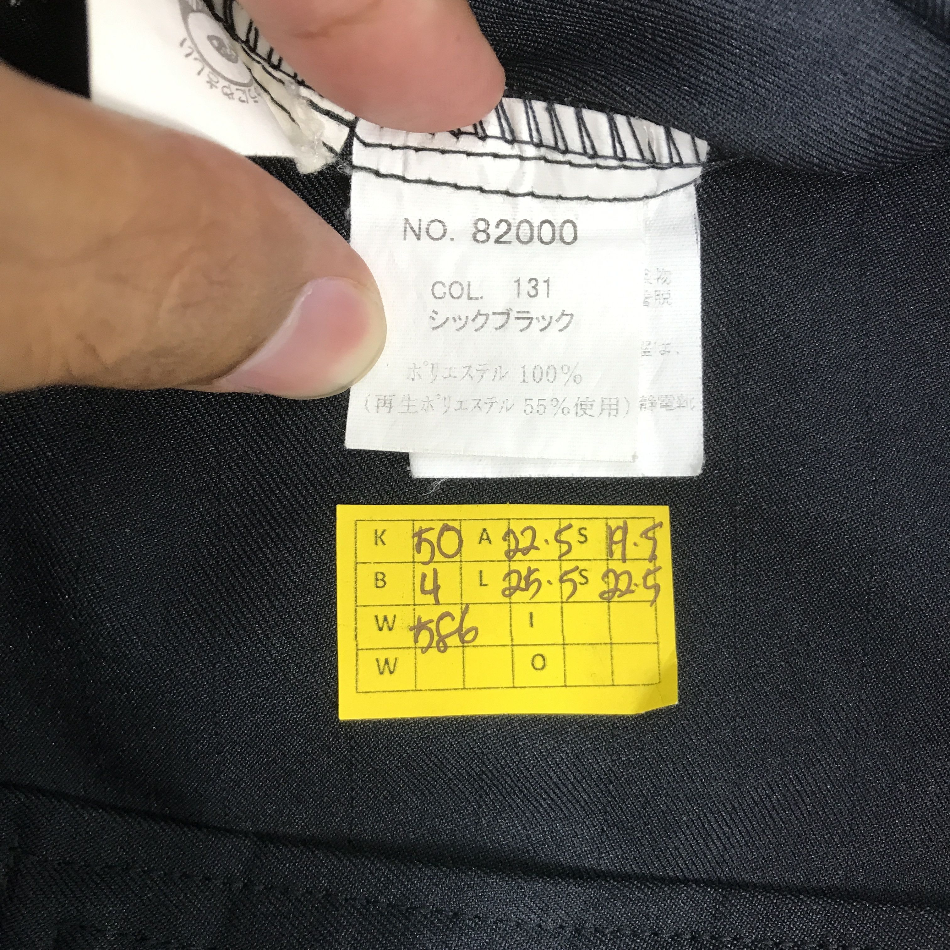 Gear for Sports Vintage Toyota Racing Motorsport Japan jacket Size US L / EU 52-54 / 3 - 12 Thumbnail