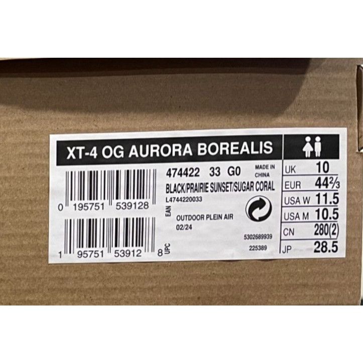 Salomon Salomon XT-4 OG Aurora Borealis Sunset Mens 10.5us Size US 10.5 / EU 43-44 - 8 Thumbnail