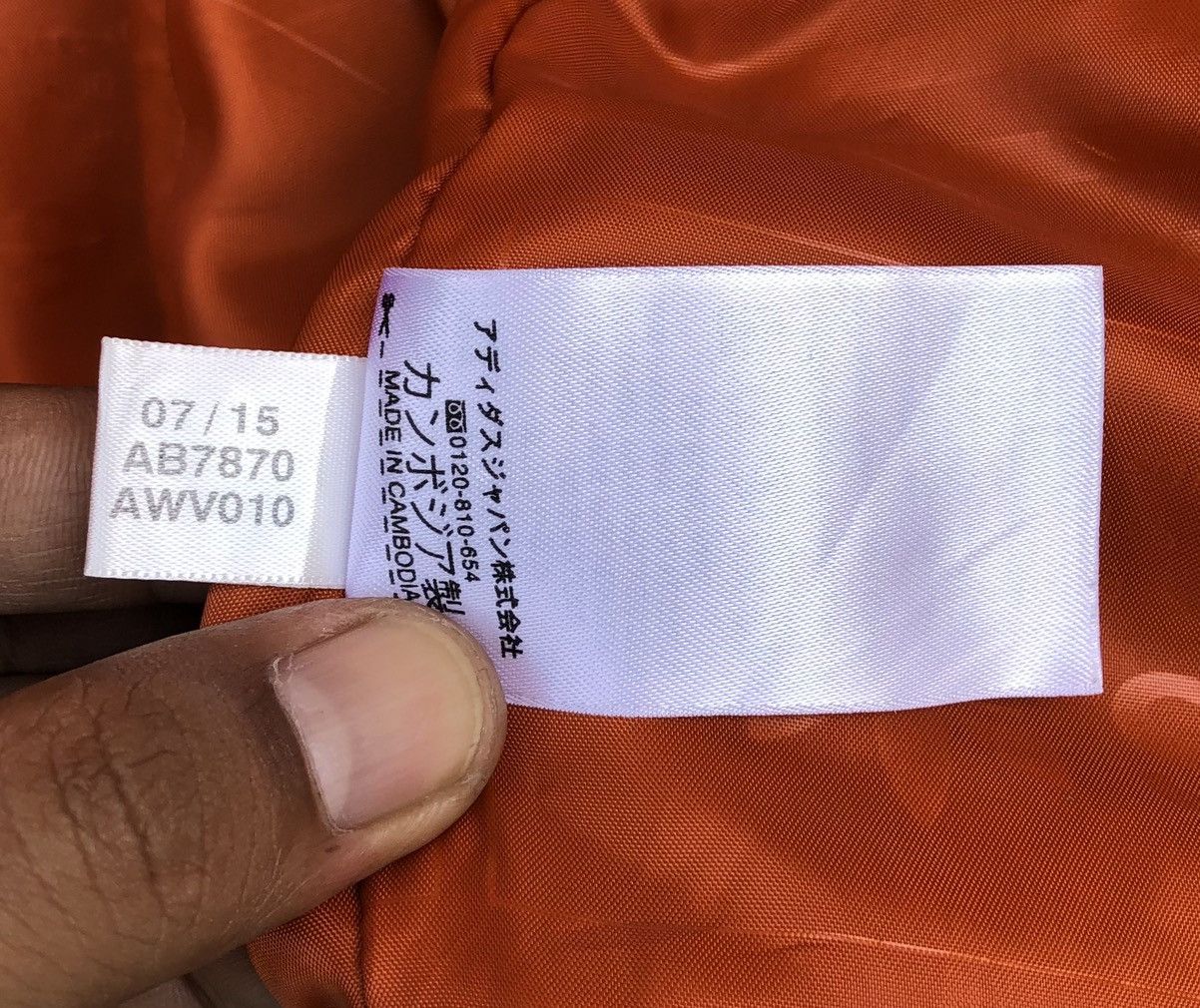 Adidas Adidas Originals Trefoil Padded MA-1 Style Jacket Size US M / EU 48-50 / 2 - 19 Thumbnail
