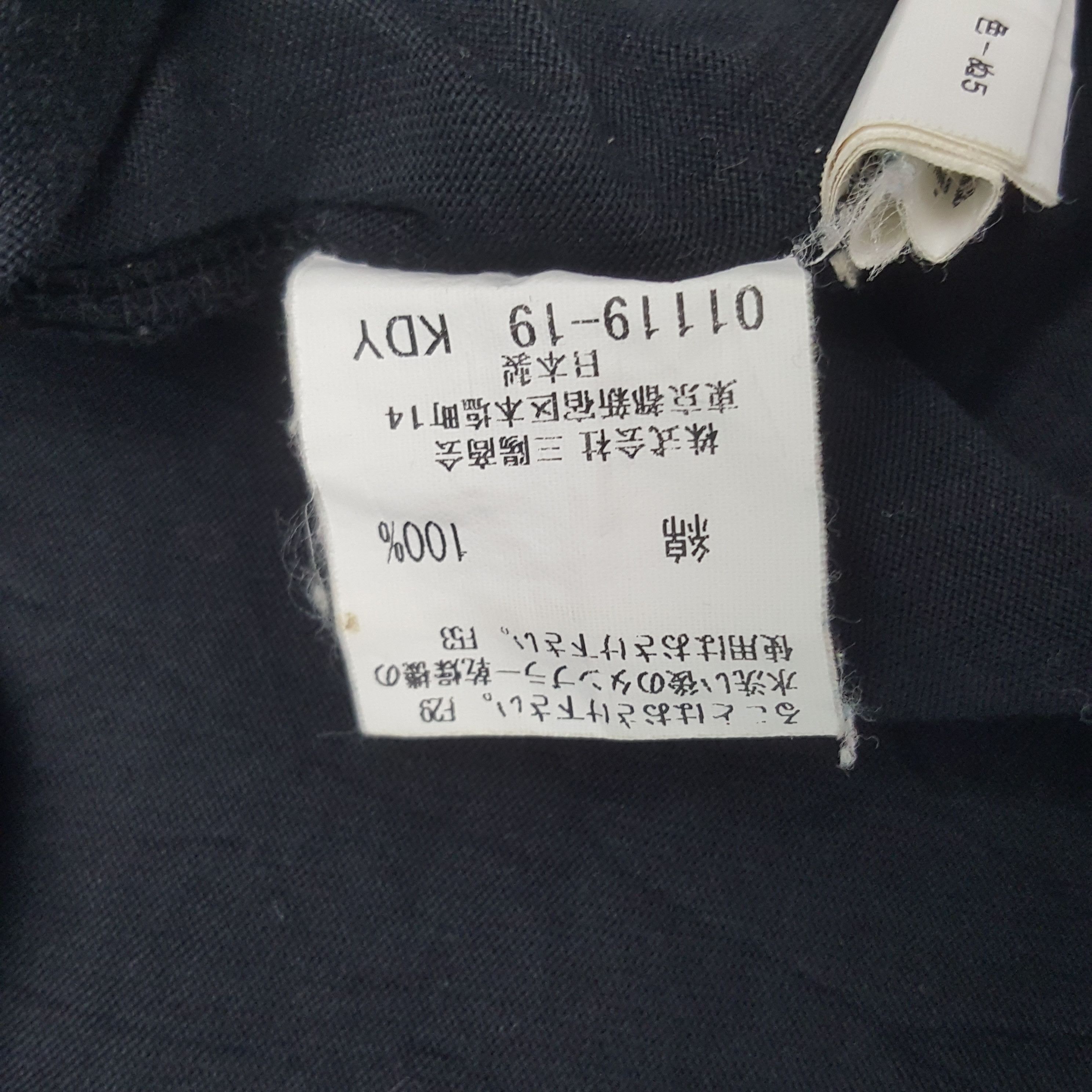 Burberry × Vintage Vintage Burberry London Designer Brand Tshirt C285N9 Size US XL / EU 56 / 4 - 6 Thumbnail