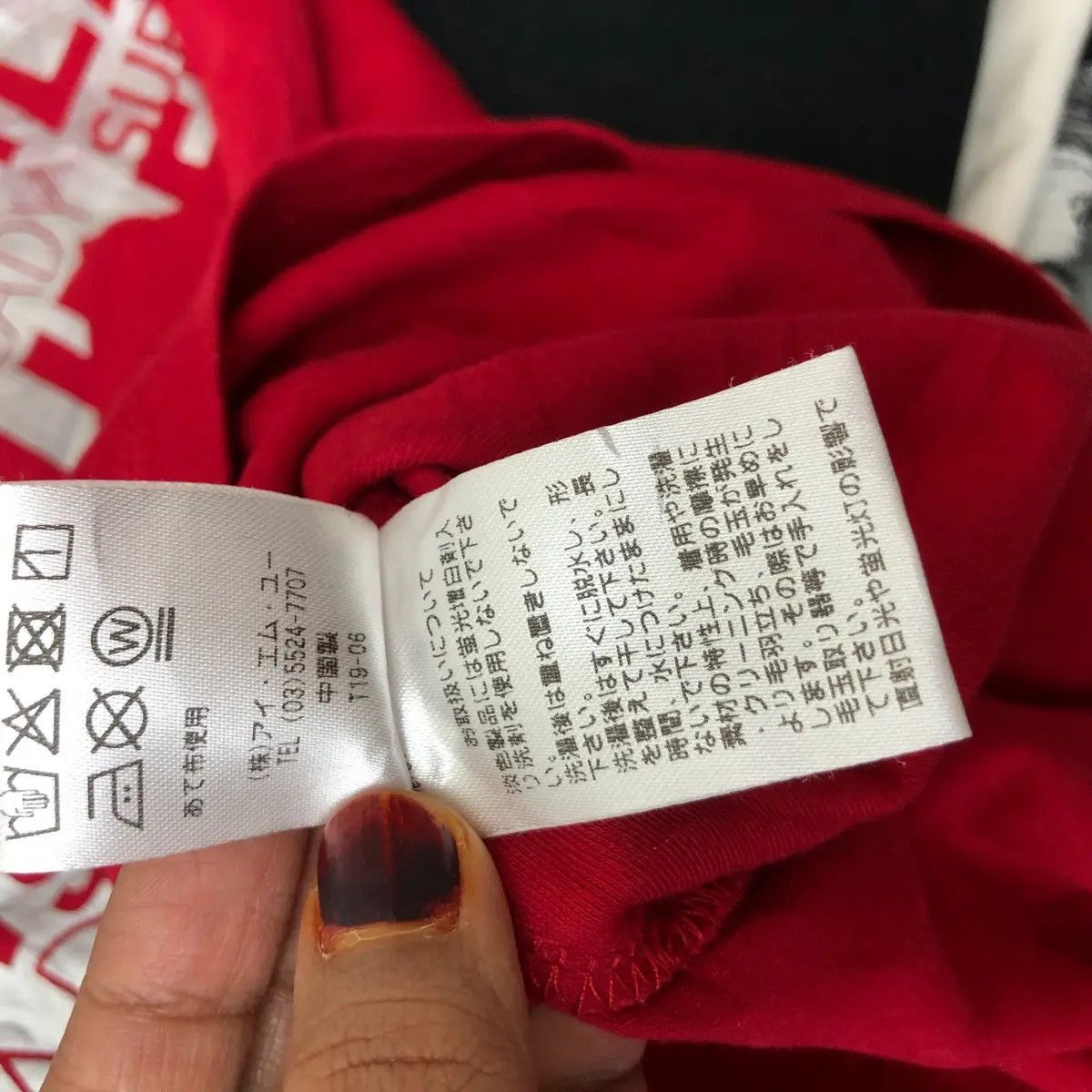 Kansai Yamamoto Vtg SUPER LADY KANSAI YAMAMOTO Japan Monogram Tee Shirt Art Size S / US 4 / IT 40 - 8 Thumbnail
