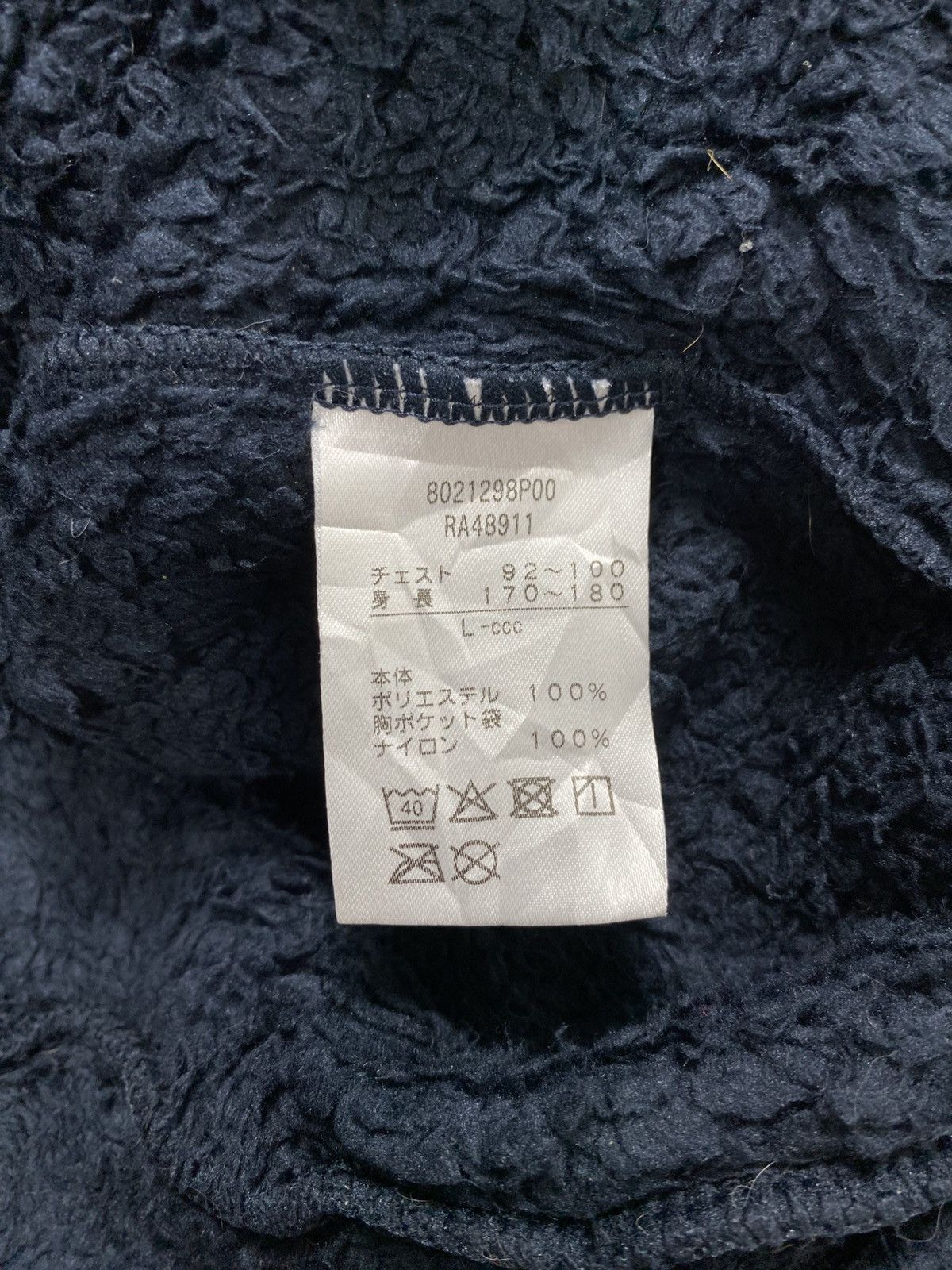Canterbury of New Zealand Canterburry Zipper Fleece Sweatshirt Jumper Sweats RugbyTeam Size US L / EU 52-54 / 3 - 12 Thumbnail