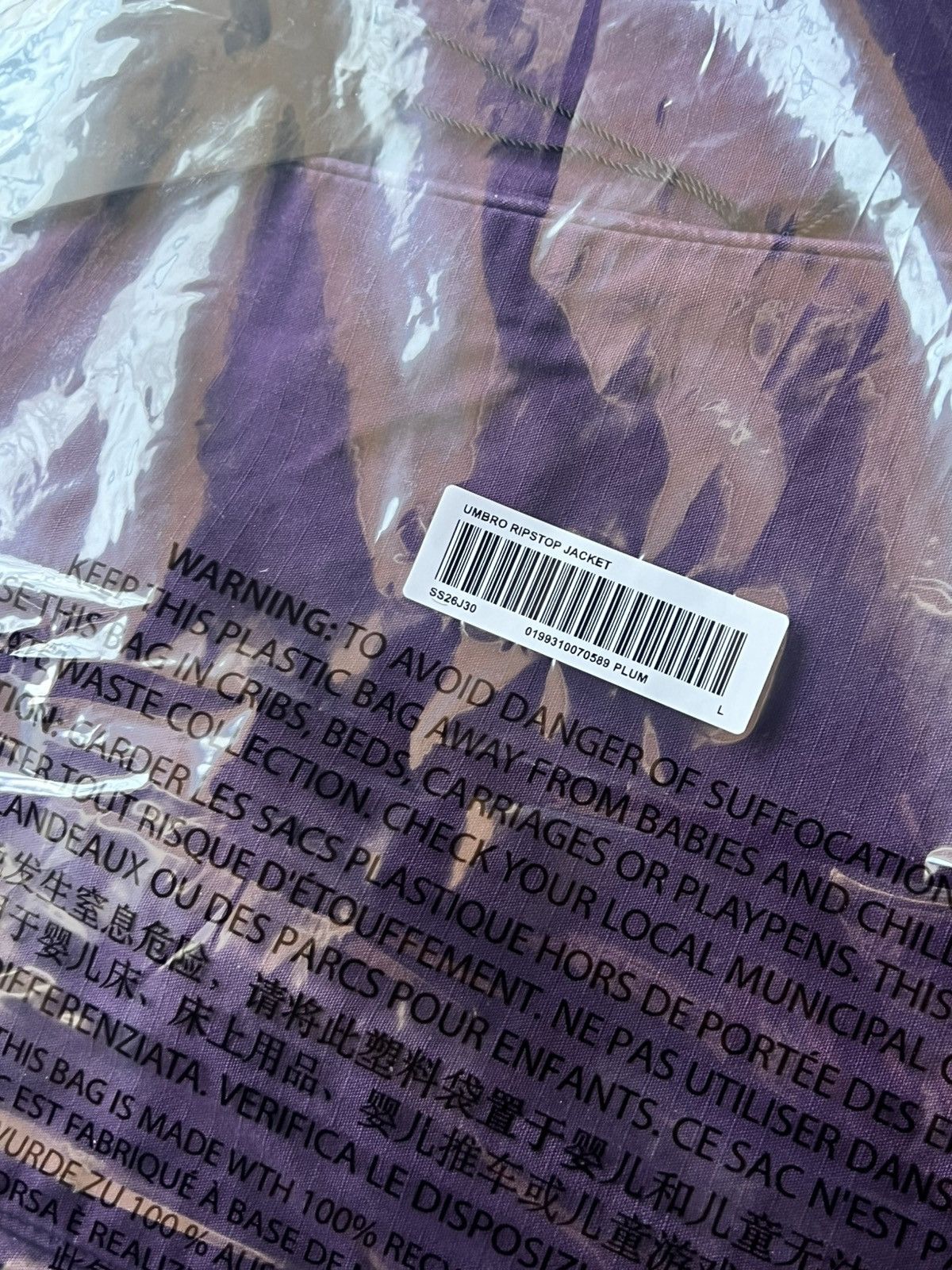 Supreme × Umbro Supreme Umbro Cotton Ripstop Track Jacket SS26 Size US L / EU 52-54 / 3 - 5 Thumbnail