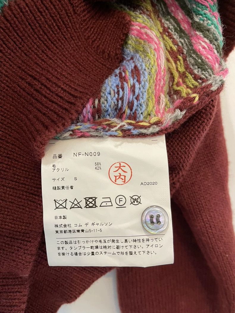 Comme des Garcons Comme des Garcons Brown-red striped knitted sweater cardig Size S / US 4 / IT 40 - 7 Thumbnail