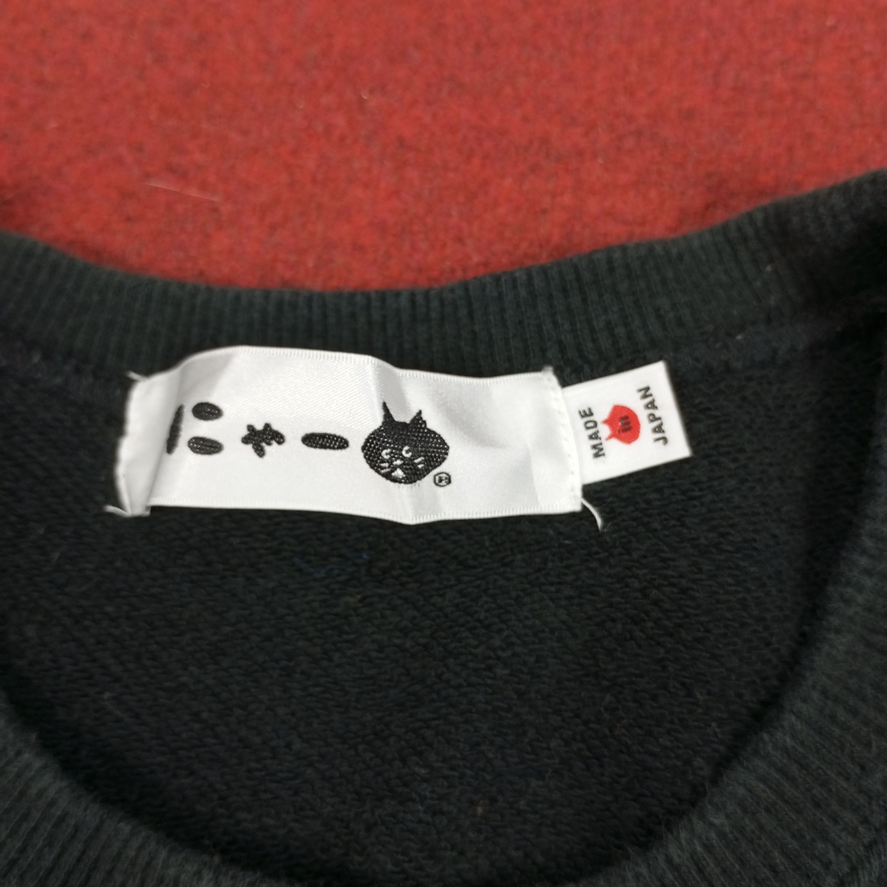 Ne-Net Ne-Net By Issey Miyake Designer Brand Fashion Sweatshirt Size US L / EU 52-54 / 3 - 4 Thumbnail
