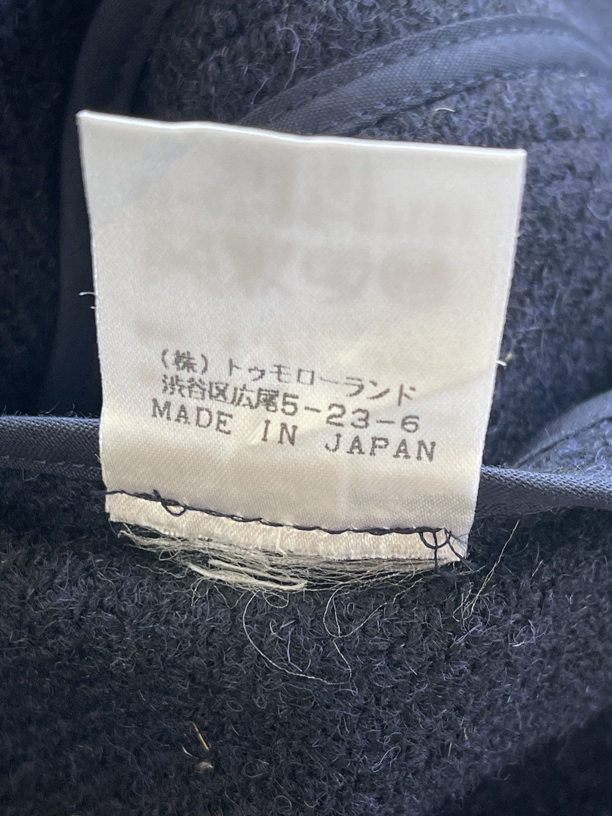 Harris Tweed Harris Tweed X Tomorrowland Wool Cupra Coat Size US M / EU 48-50 / 2 - 6 Thumbnail
