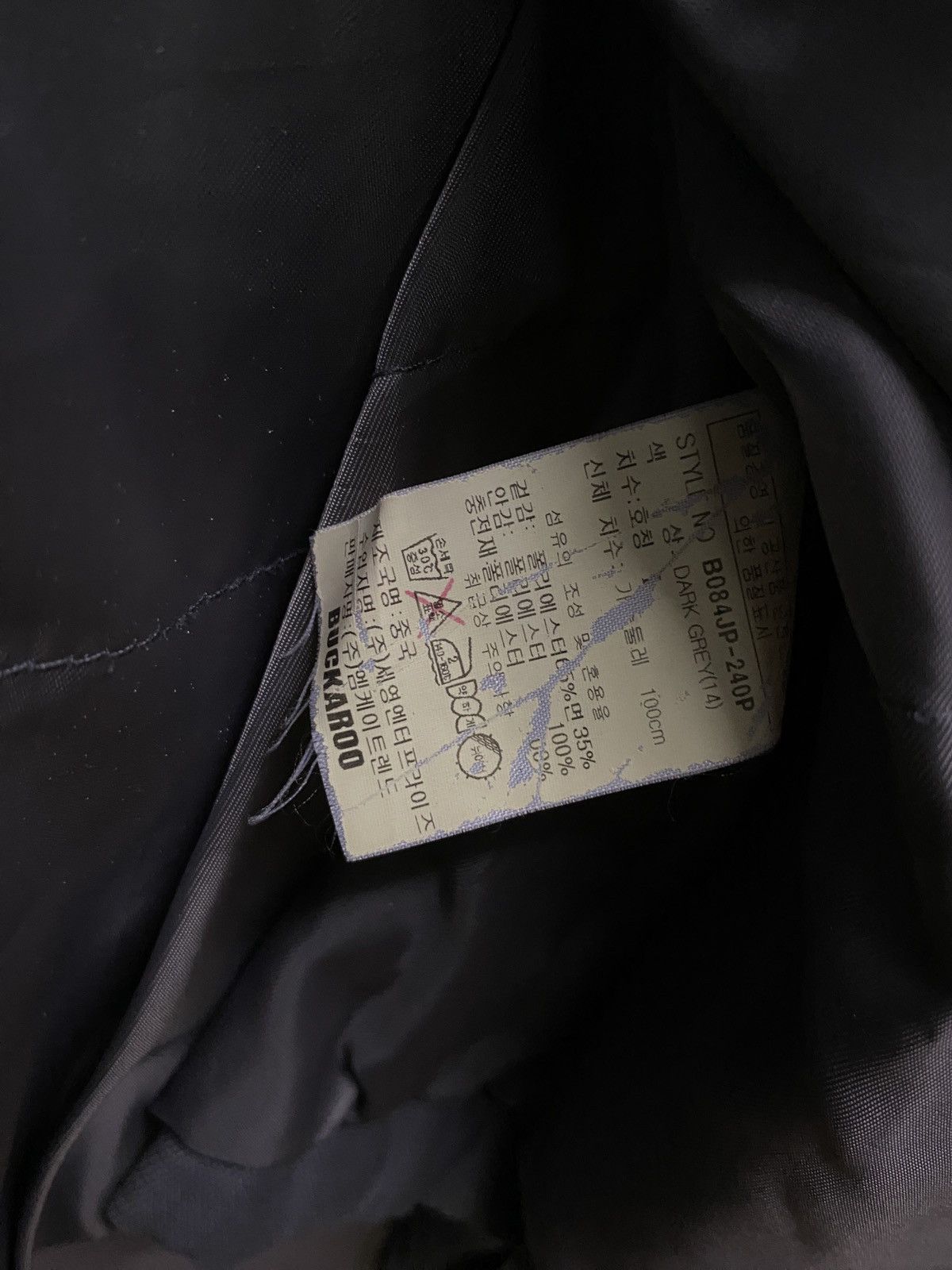 Vintage Vintage Brand Buckaroo Tactical Swedish Jacket 1990s Size US L / EU 52-54 / 3 - 11 Thumbnail