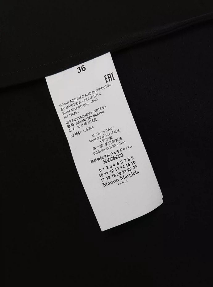 Maison Margiela Maison Margiela Large letter ski suit coat Size XS / US 0-2 / IT 36-38 - 8 Thumbnail