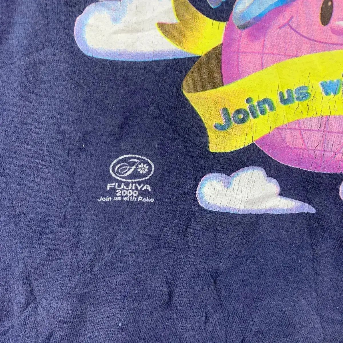 Vintage Vintage 2000 PEKO POKO FUJIYA Mascot Anime Cartoon Tee Shirt Size L / US 10 / IT 46 - 6 Thumbnail