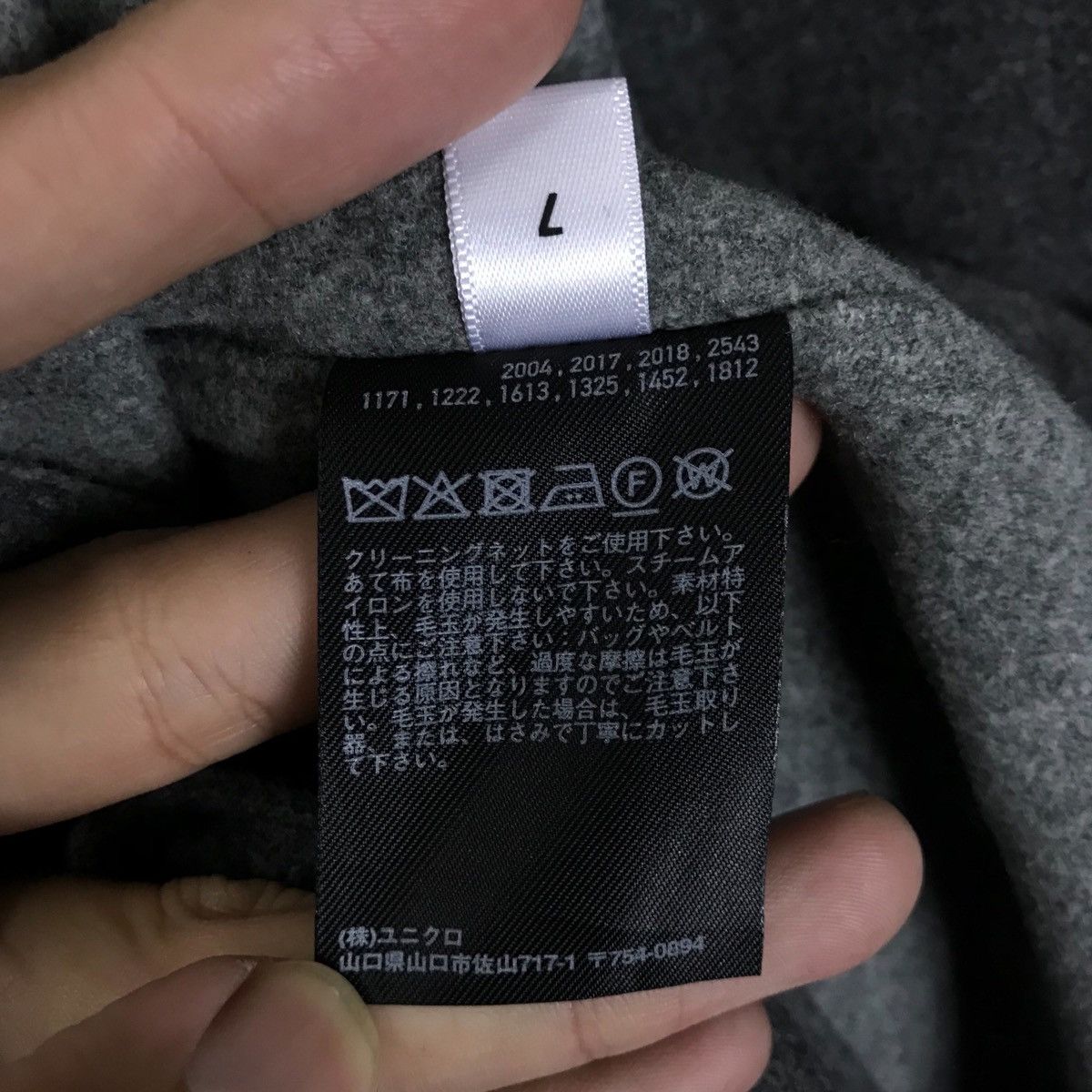 JW Anderson × Uniqlo Uniqlo X J.W. Anderson Flat Button Long Jacket Size US M / EU 48-50 / 2 - 10 Thumbnail