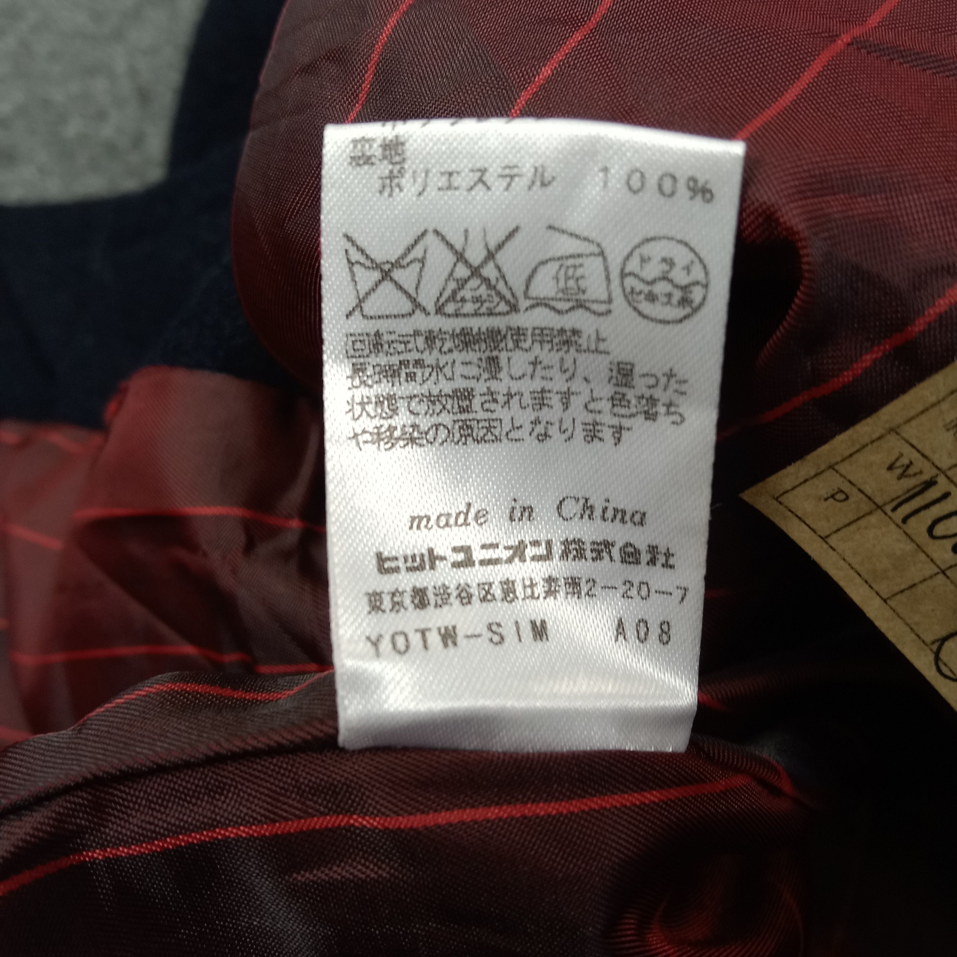 Fred Perry Fred Perry Fashion Designer Blazer Jacket C240N11 Size XS / US 0-2 / IT 36-38 - 10 Thumbnail