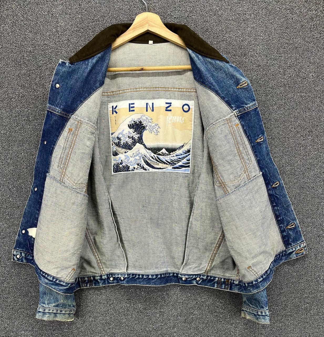 Kenzo Vintage 90s Kenzo Trucker Denim Jacket Size US L / EU 52-54 / 3 - 6 Thumbnail
