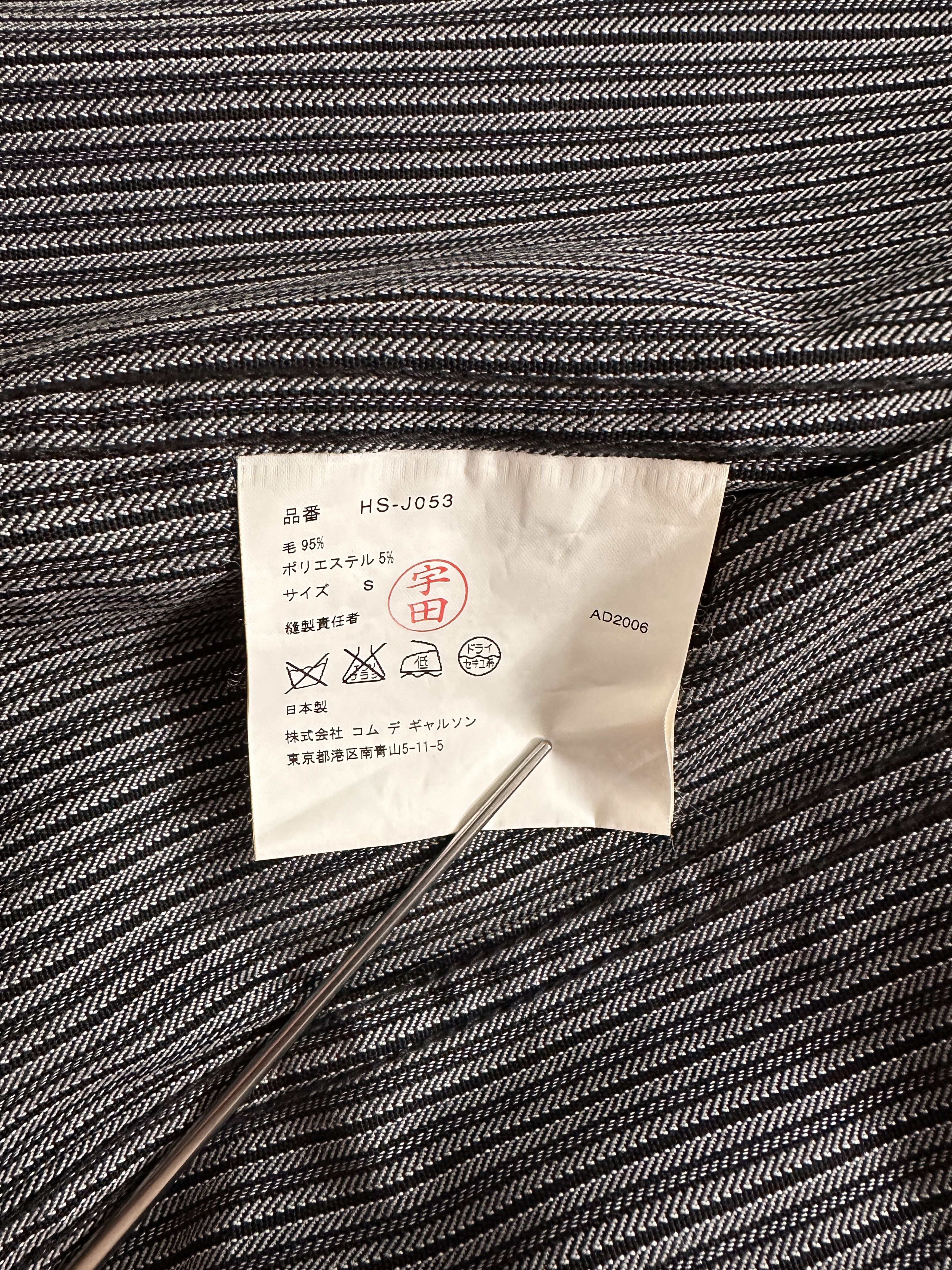 Comme des Garcons Homme AD2006 Wool Stripe Trucker Size US S / EU 44-46 / 1 - 6 Thumbnail