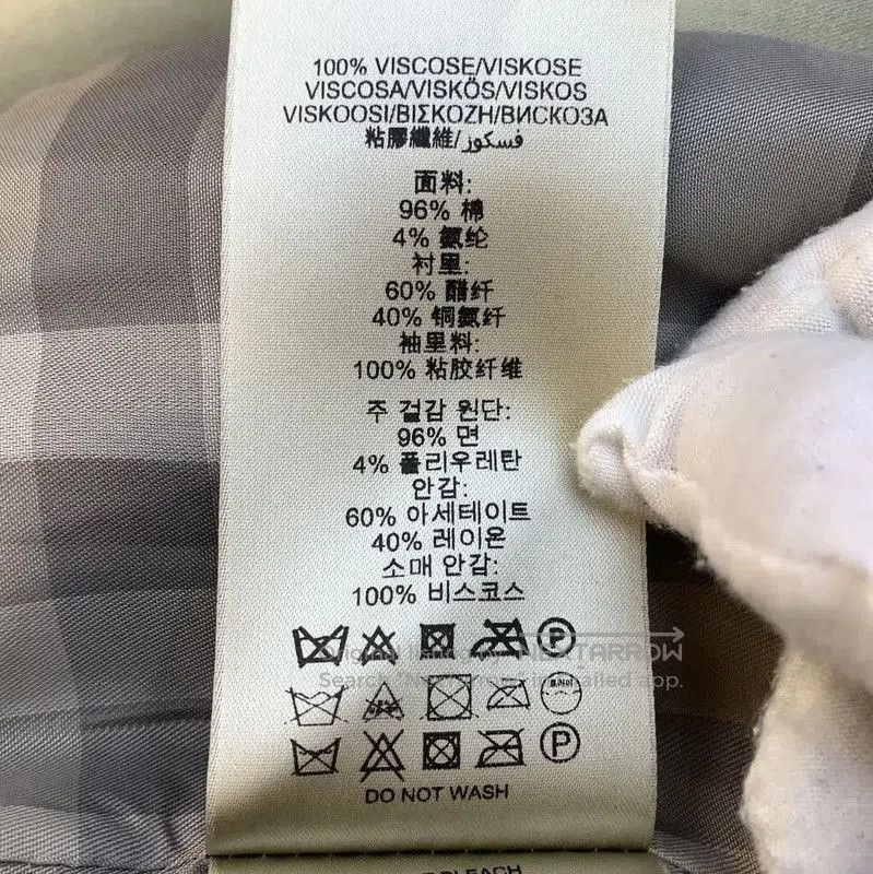 Burberry Burberry Women's Mid-Length Trench Coat in Khaki. Size S / US 4 / IT 40 - 9 Thumbnail