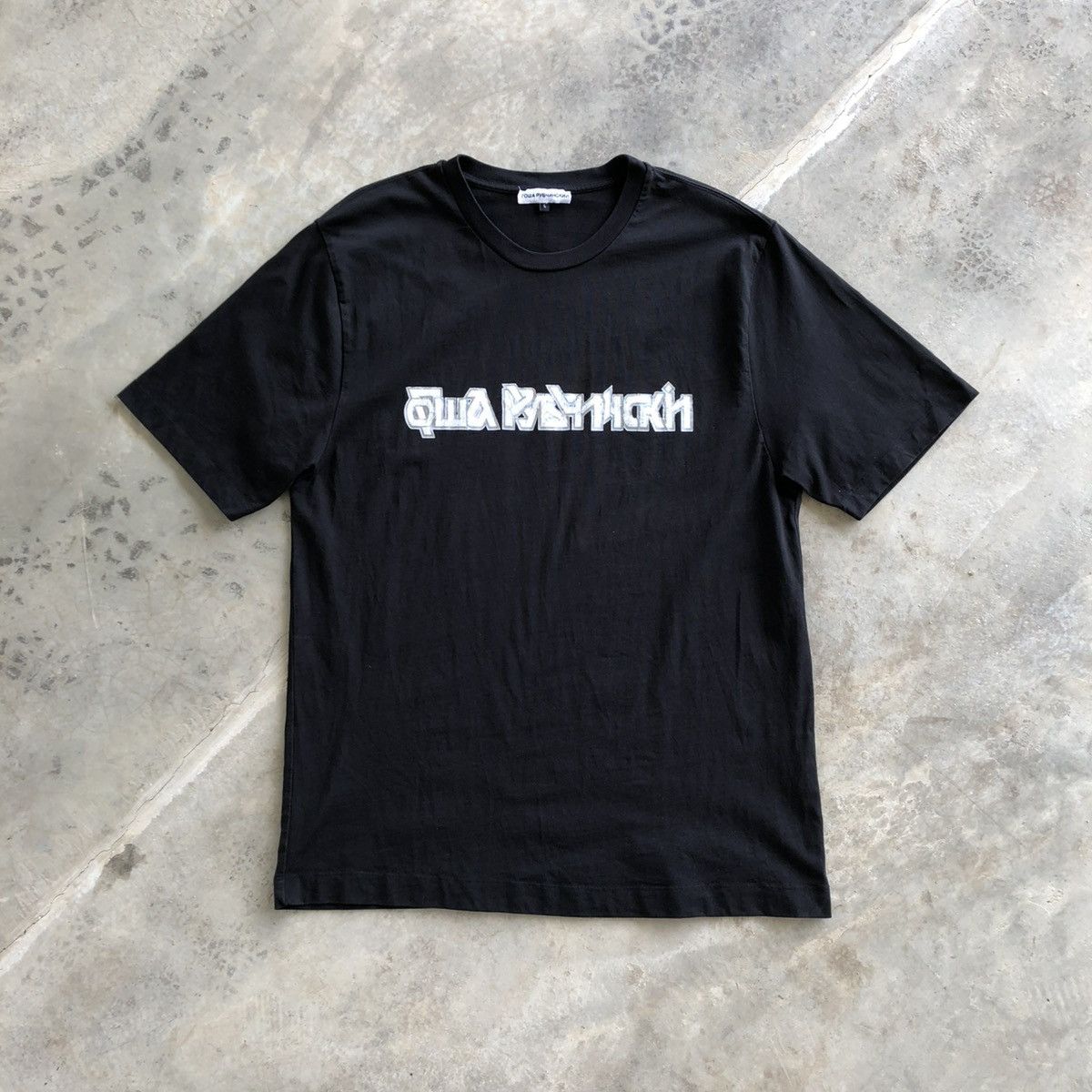 Gosha Rubchinskiy Gosha Rubchinskiy Logo Tee Large G012-T001 Black