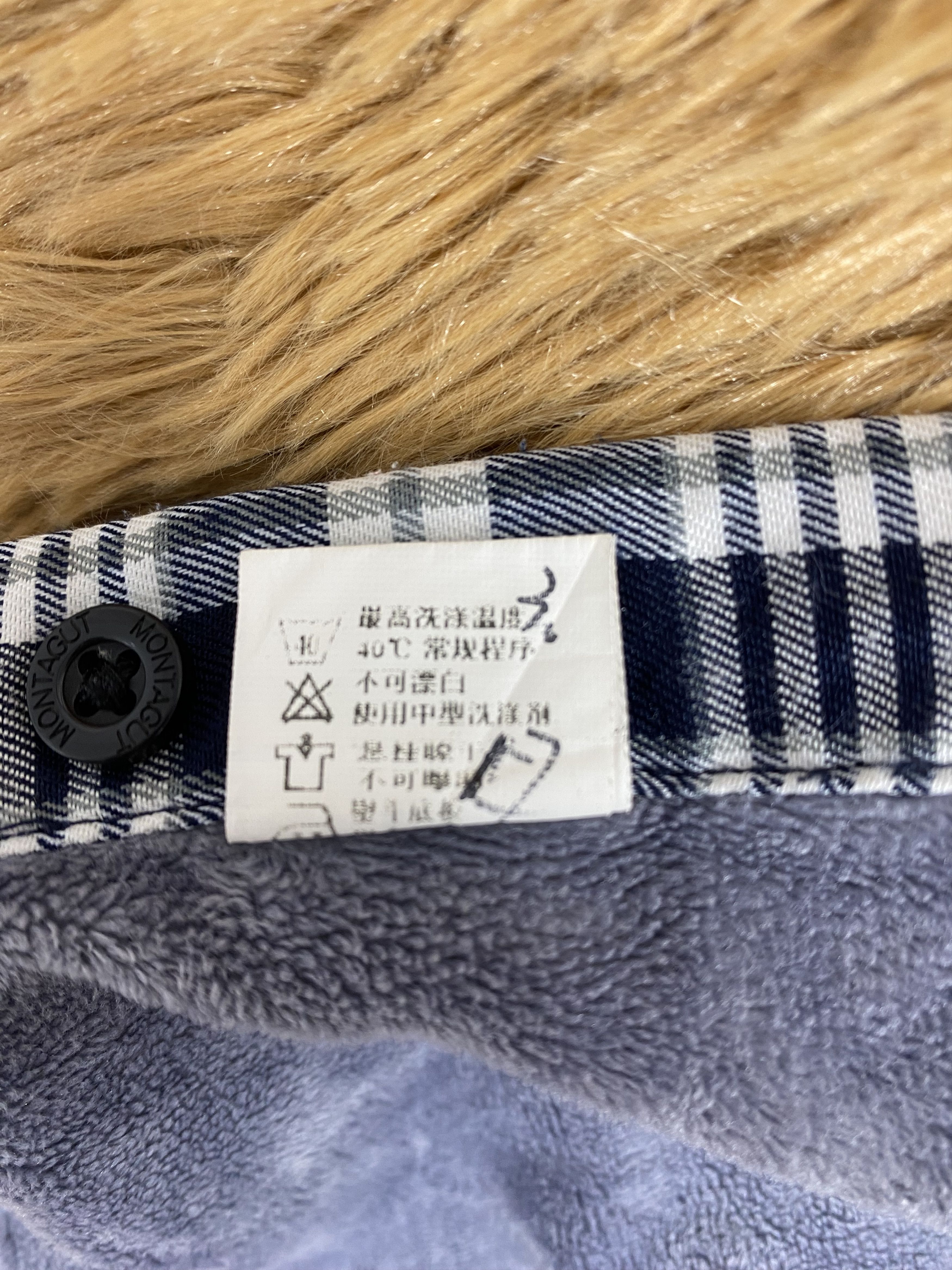 Montagut Vintage Montagut Flannel Fleece Lining Jacket DJ0861 Size US S / EU 44-46 / 1 - 8 Thumbnail