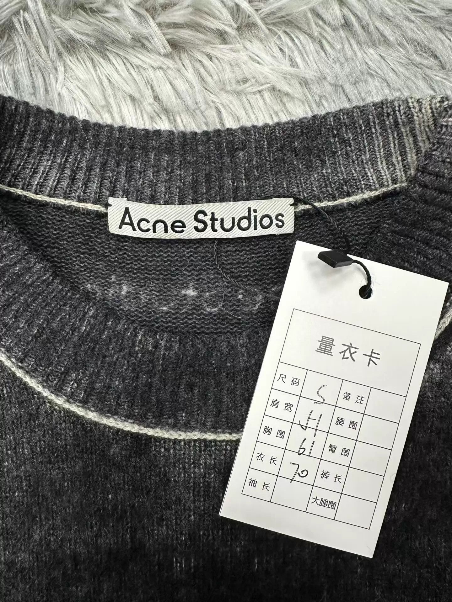 Acne Studios Acne Studios Wool Knit Sweater Size S Worn Once Size US S / EU 44-46 / 1 - 3 Thumbnail