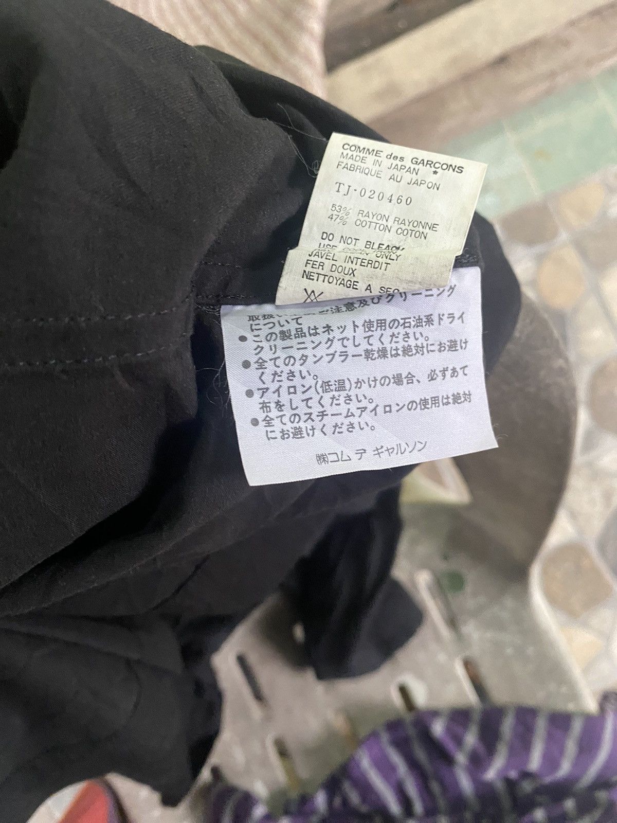 Tricot Comme des Garcons VINTAGE TRICOT COMME DES GARCONS AD1992 ASSYMETRICAL JACKET Size M / US 6-8 / IT 42-44 - 7 Thumbnail