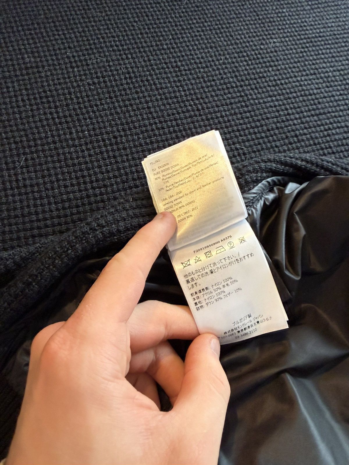 Moncler Moncler Cardigan Size US XL / EU 56 / 4 - 9 Thumbnail