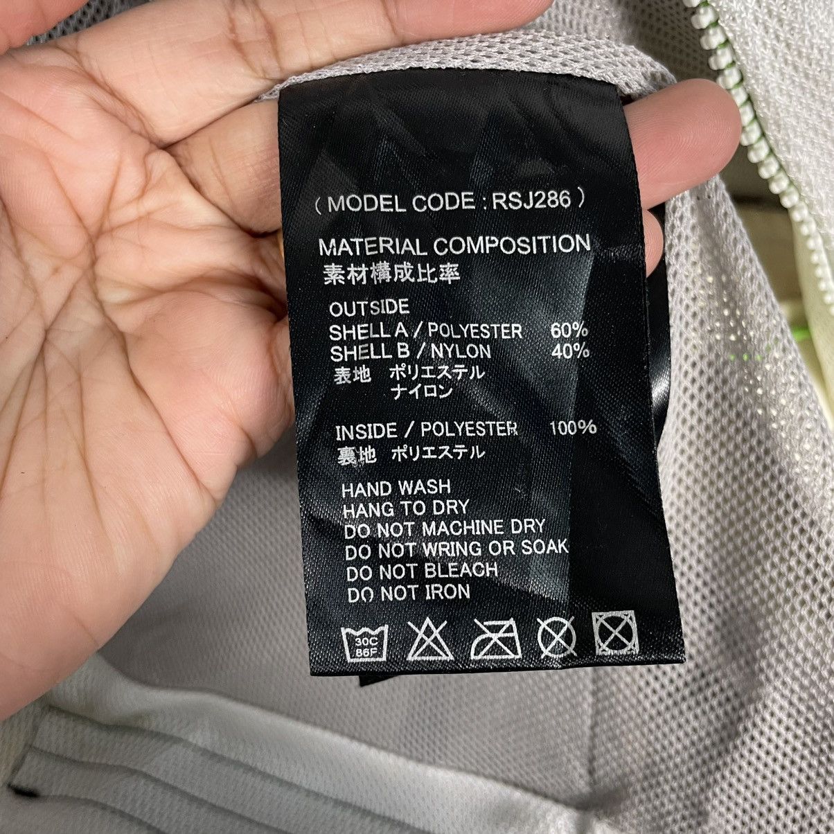 Japanese Brand RS Taichi Motorcycle Mesh Jacket Size US M / EU 48-50 / 2 - 18 Thumbnail