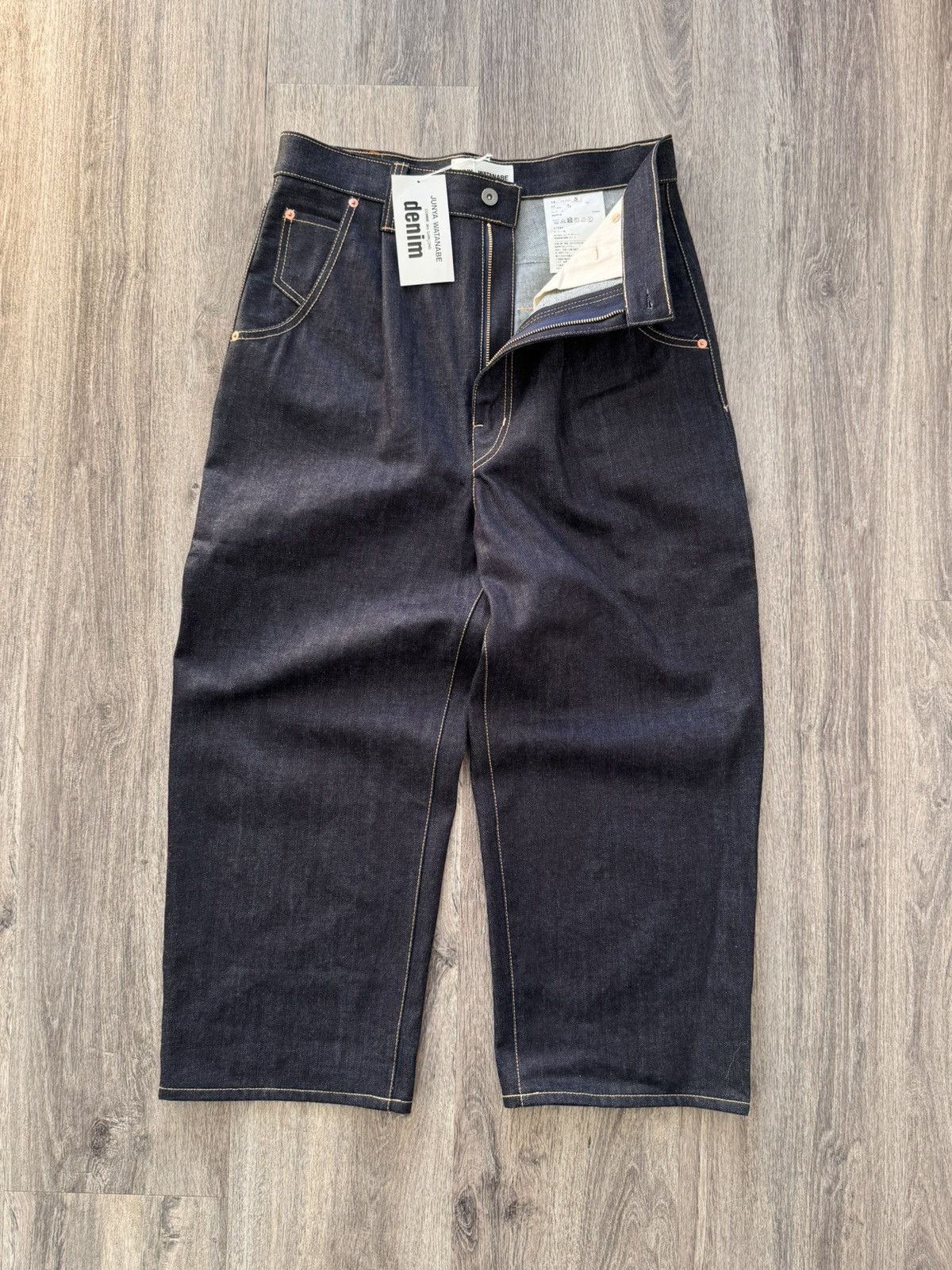 Comme des Garcons Ganryu drop crotch denim (sarouel pants) | Grailed