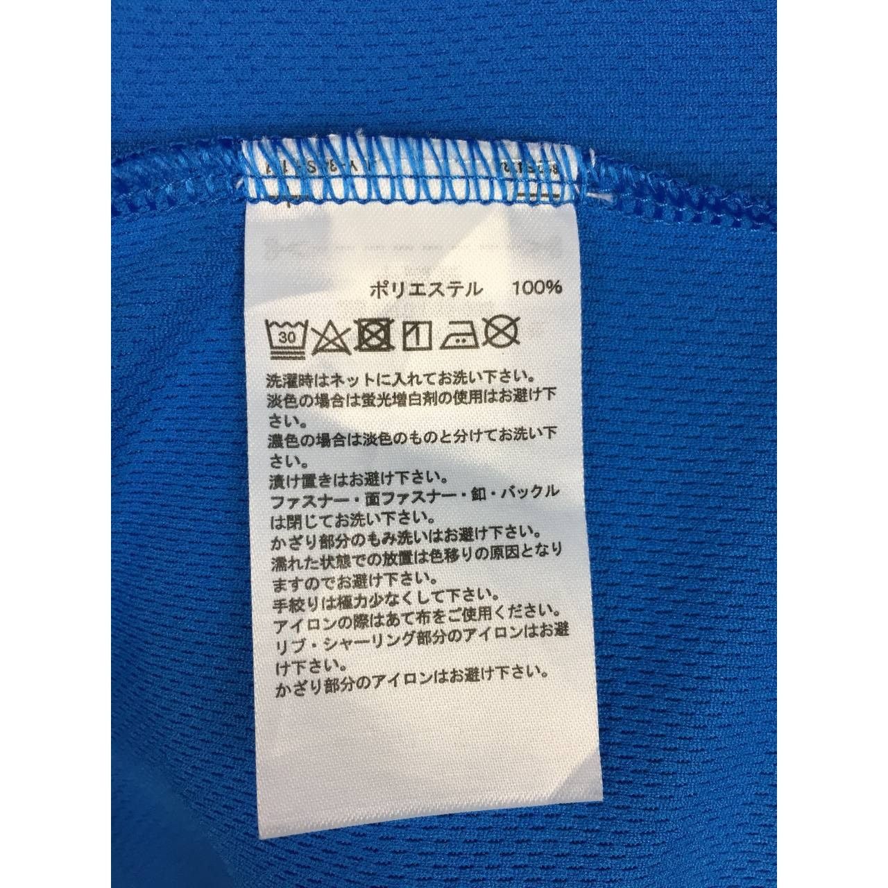 Adidas × Vintage Adidas Small Logo Exercise Performance Activewear Tee Size US M / EU 48-50 / 2 - 12 Thumbnail