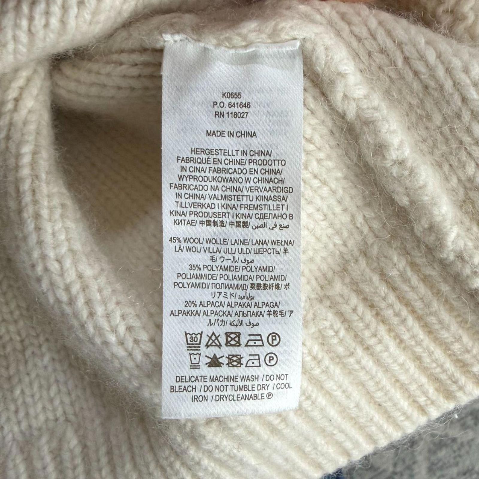 Boden Boden Sweater Women's 10 Cream Knit Wool Blend Size L / US 10 / IT 46 - 3 Thumbnail