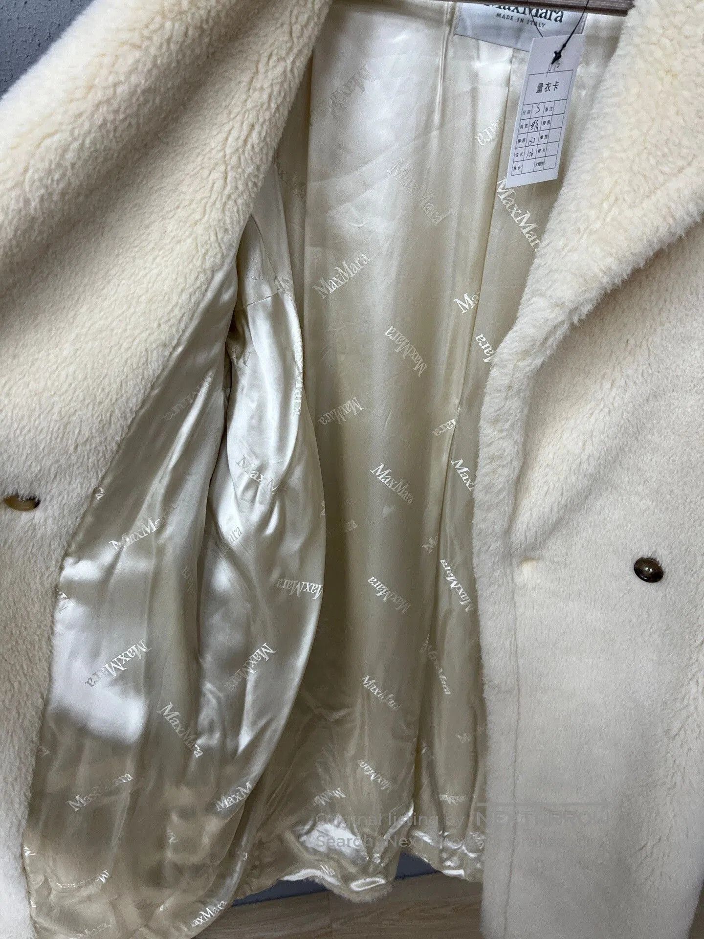 Max Mara Maxmara Beige Teddy Coat Size S. Size S / US 4 / IT 40 - 3 Thumbnail