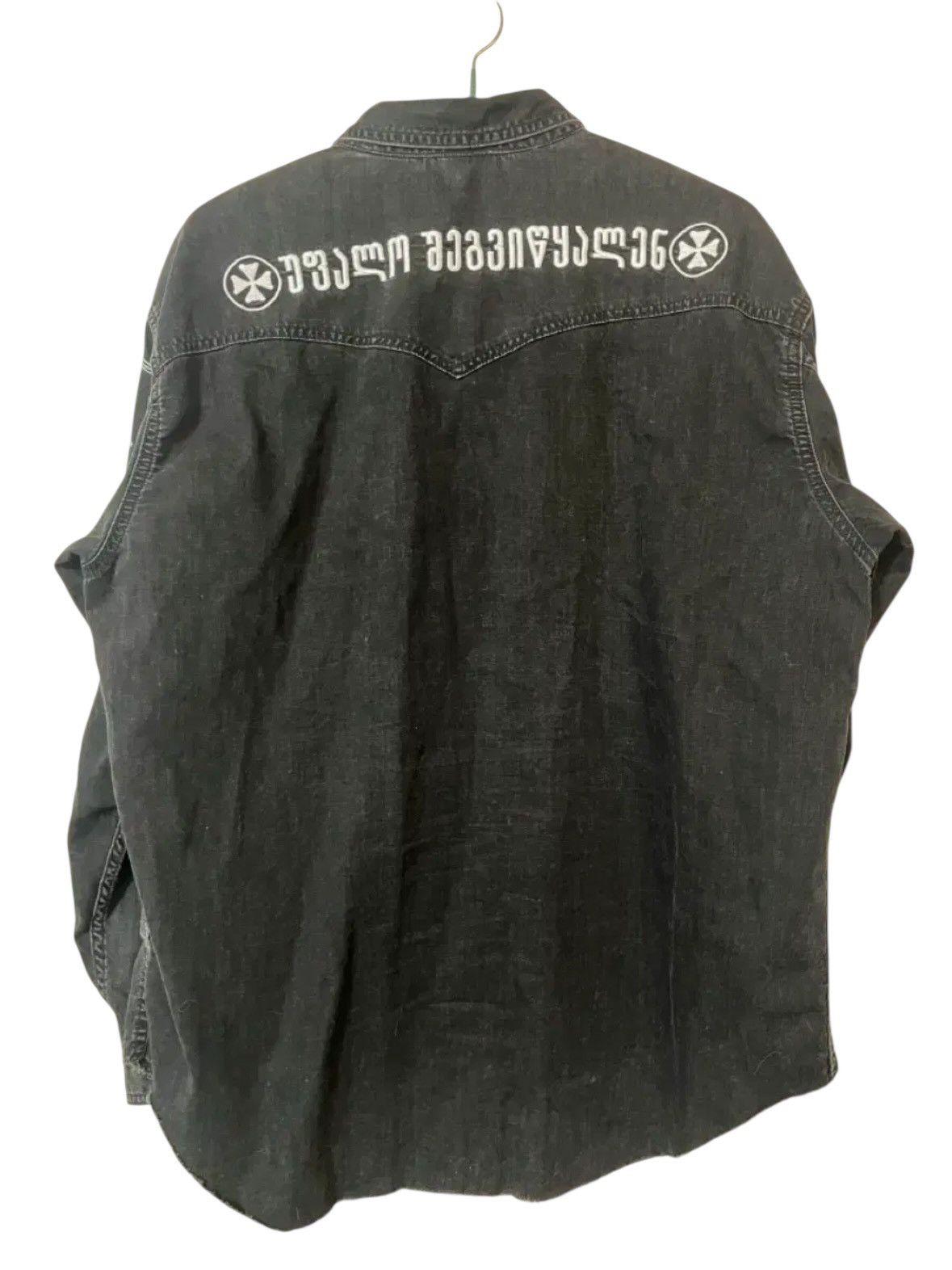 Vetements Vetements X Levi's Denim Shirt Size US S / EU 44-46 / 1 - 2 Thumbnail