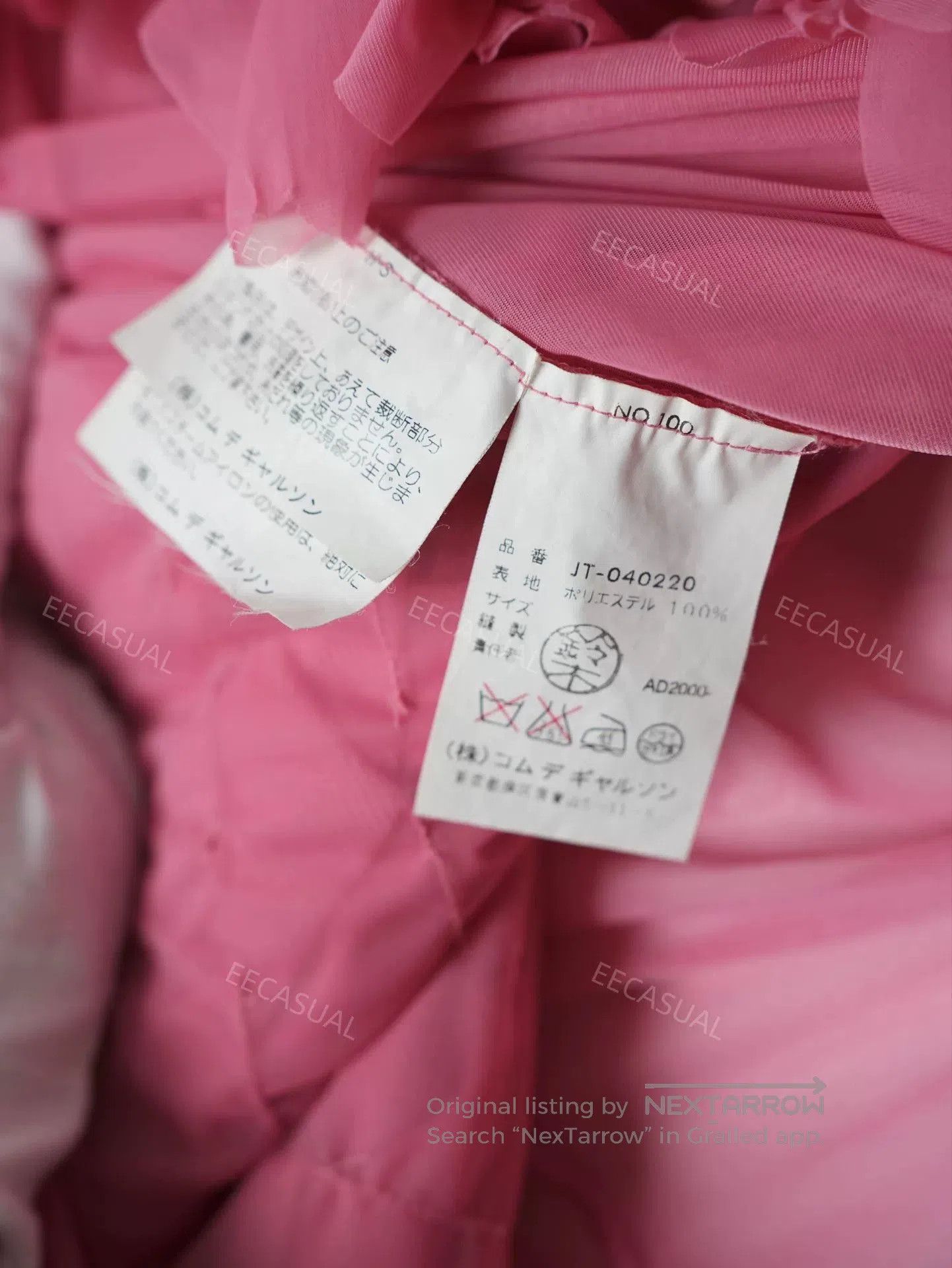 Junya Watanabe Pink Layered Ruffle Top by Junya Watanabe. Size M / US 6-8 / IT 42-44 - 9 Thumbnail